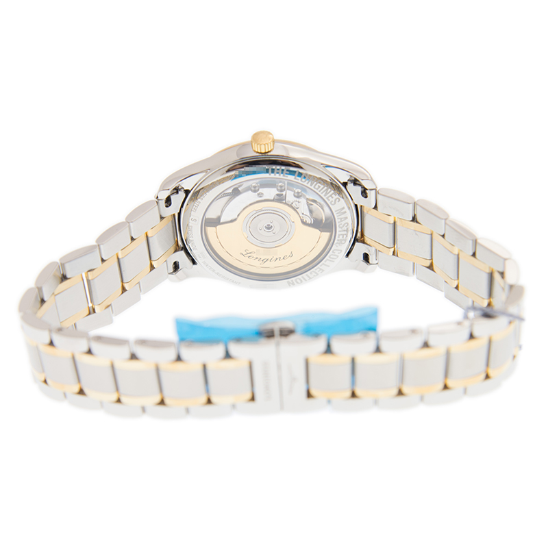 Longines L2.518.5.32.7 4