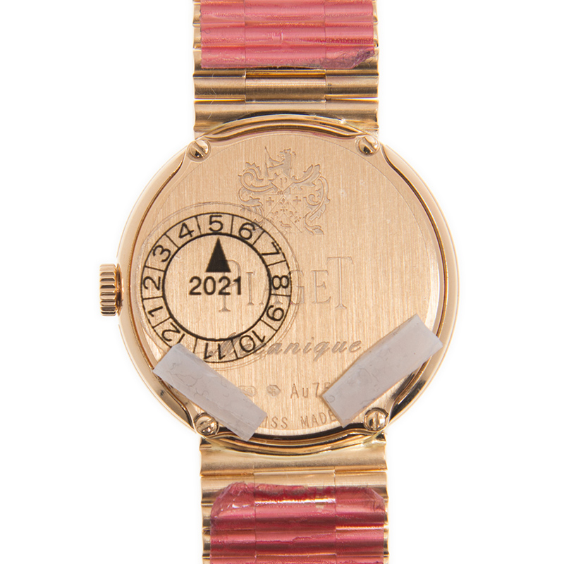 Piaget G0A37042  4