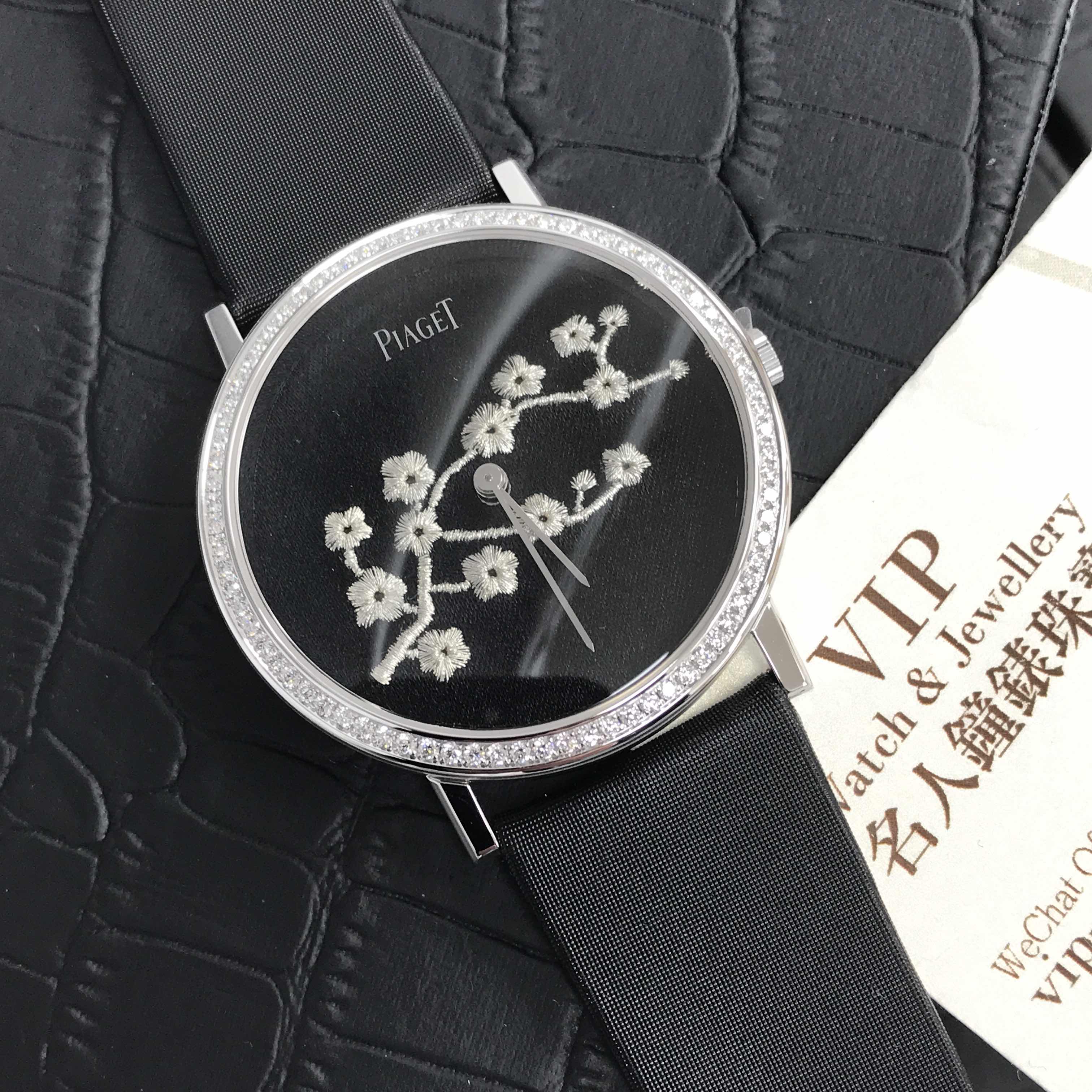 Piaget G0A38574 4