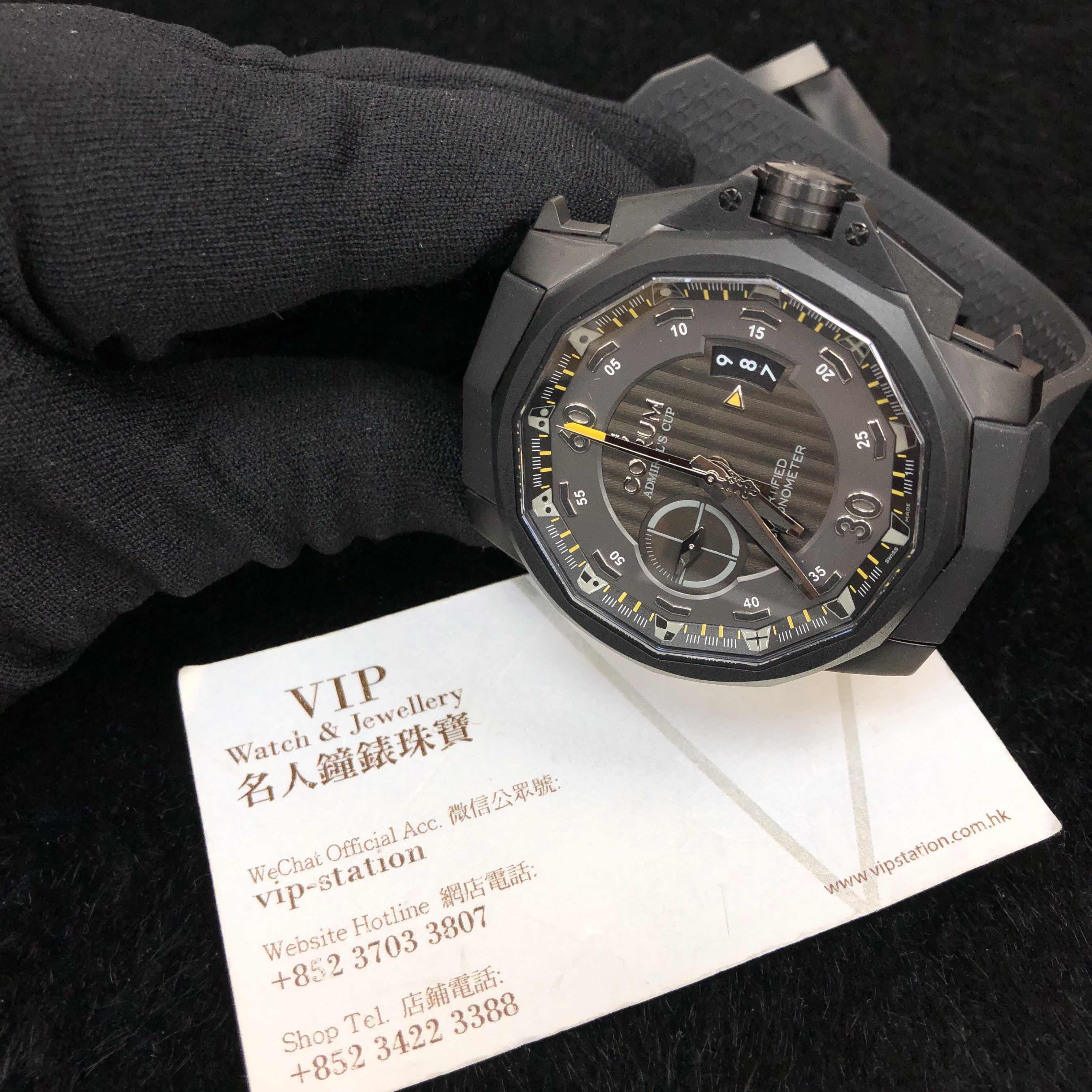 Corum 960.101.94-0371 AN12 4