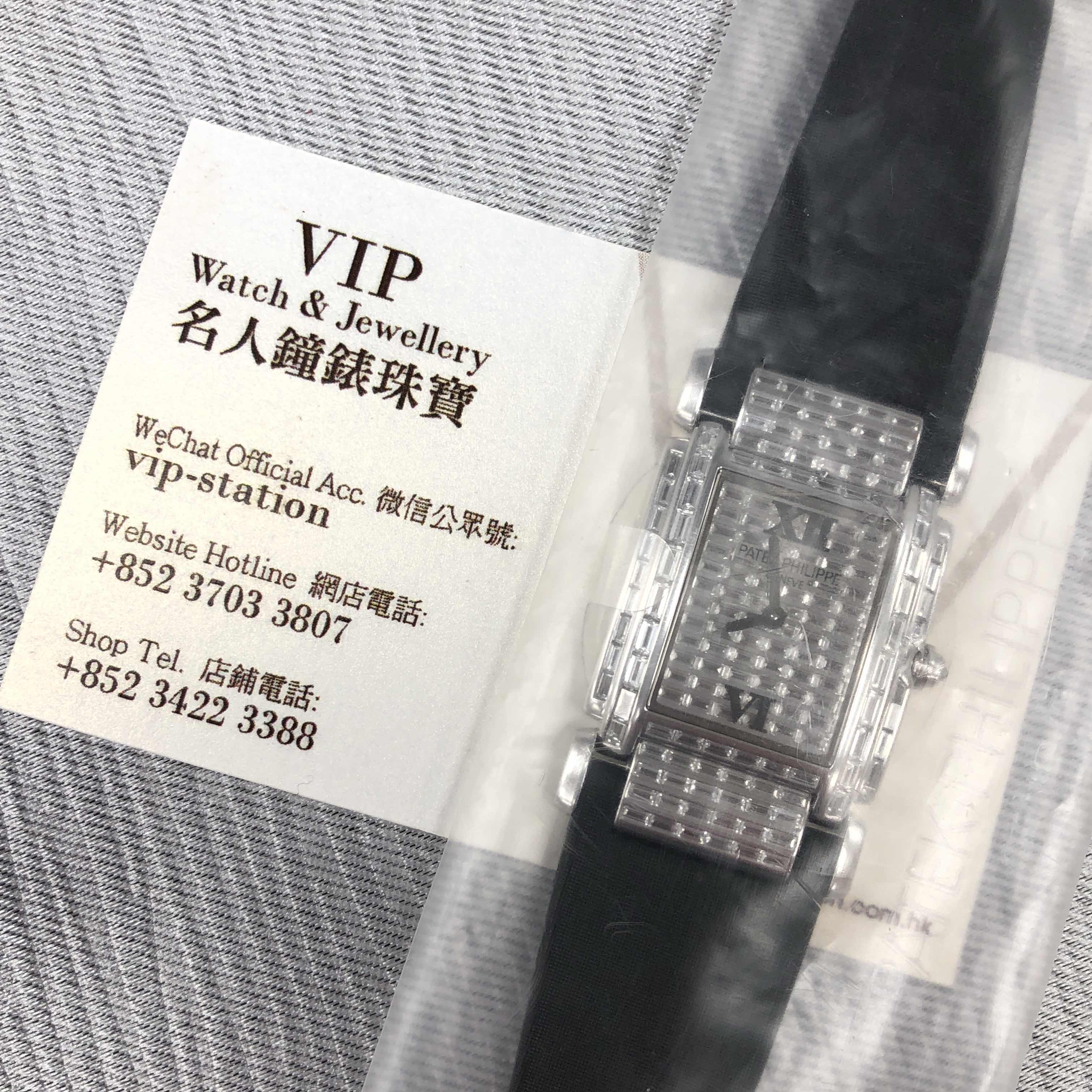 Patek Philippe 4911G-001 4