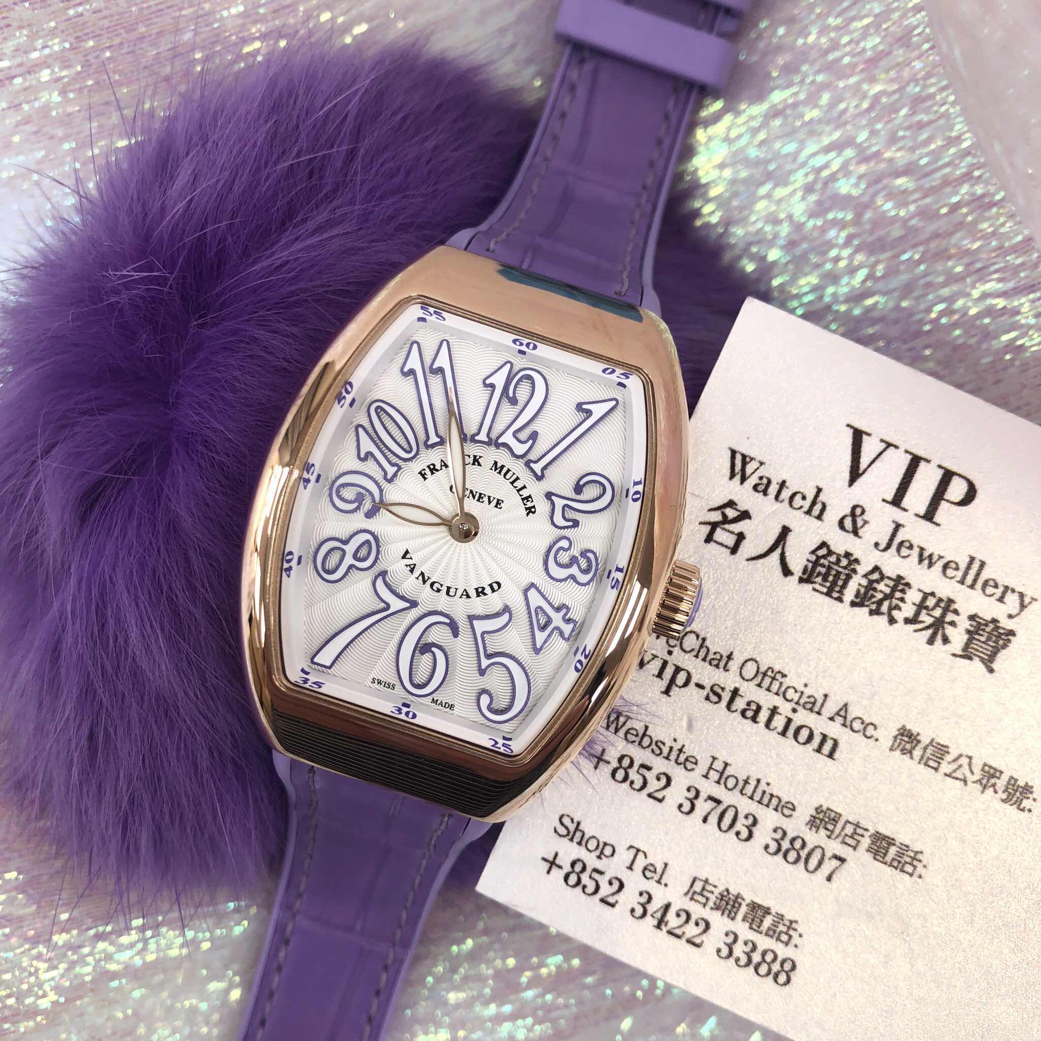 Franck Muller V 32 QZ (5N.VL) 4