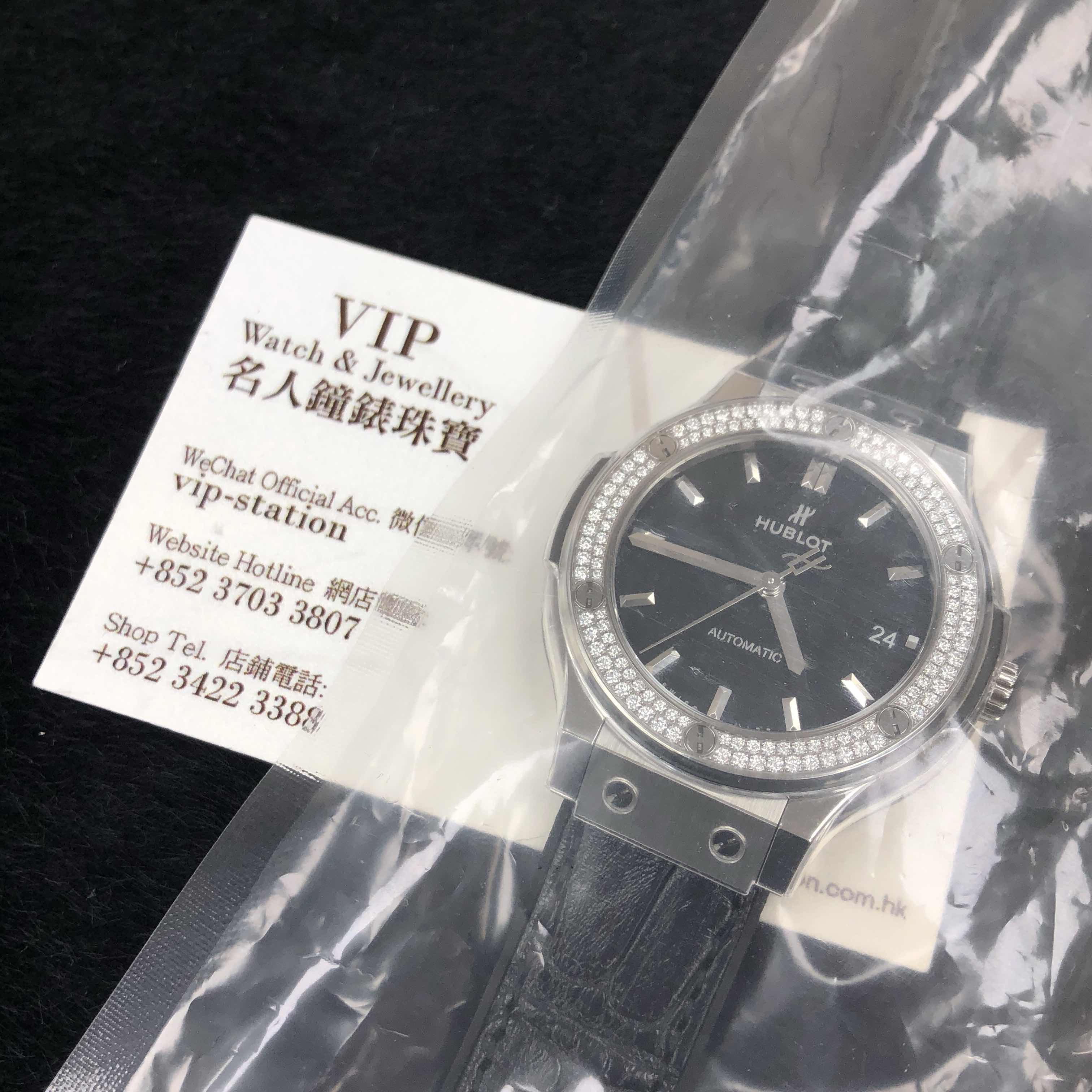Hublot 565.NX.1171.LR.1104 4