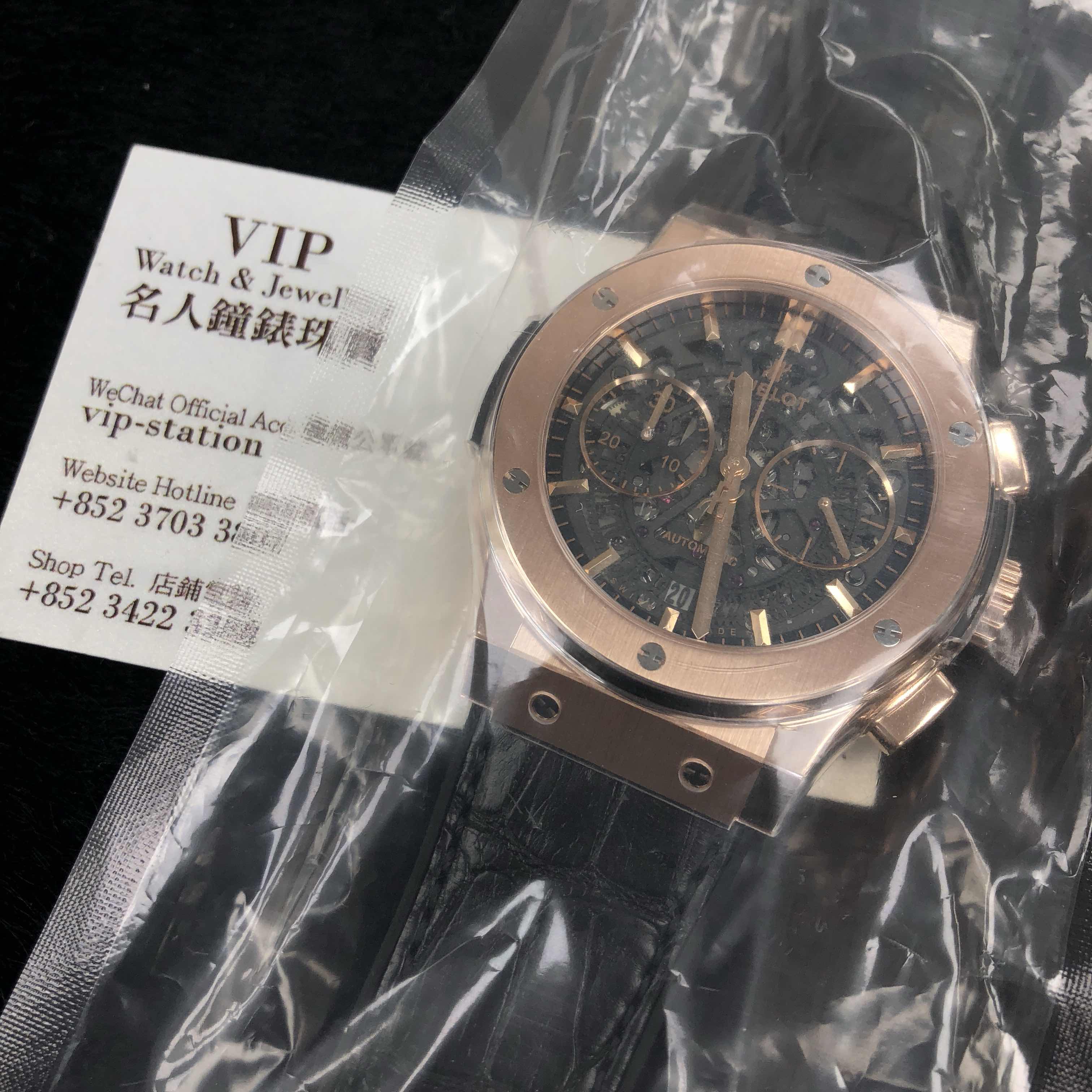 Hublot 525.OX.0180.LR 4
