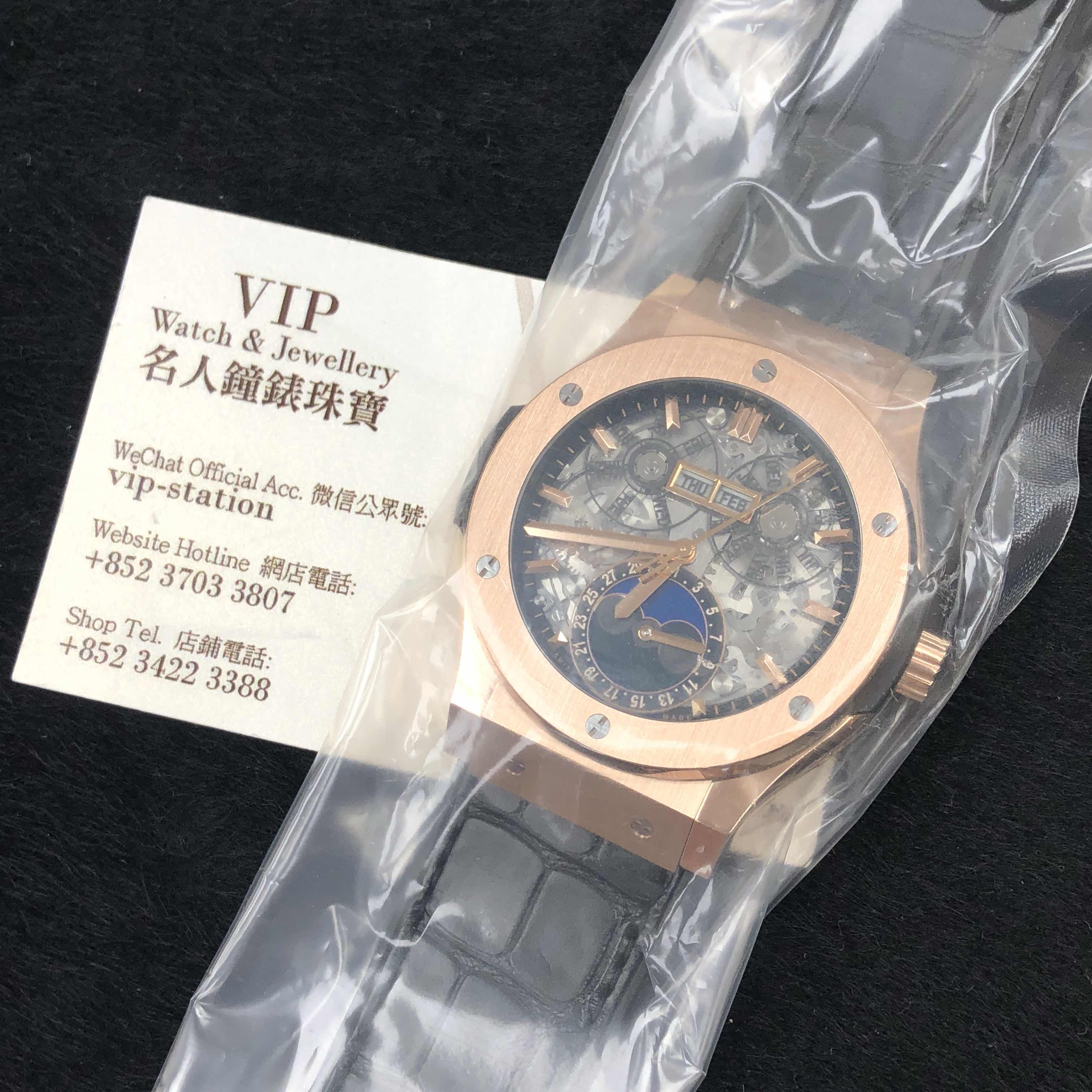 Hublot 517.OX.0180.LR 4