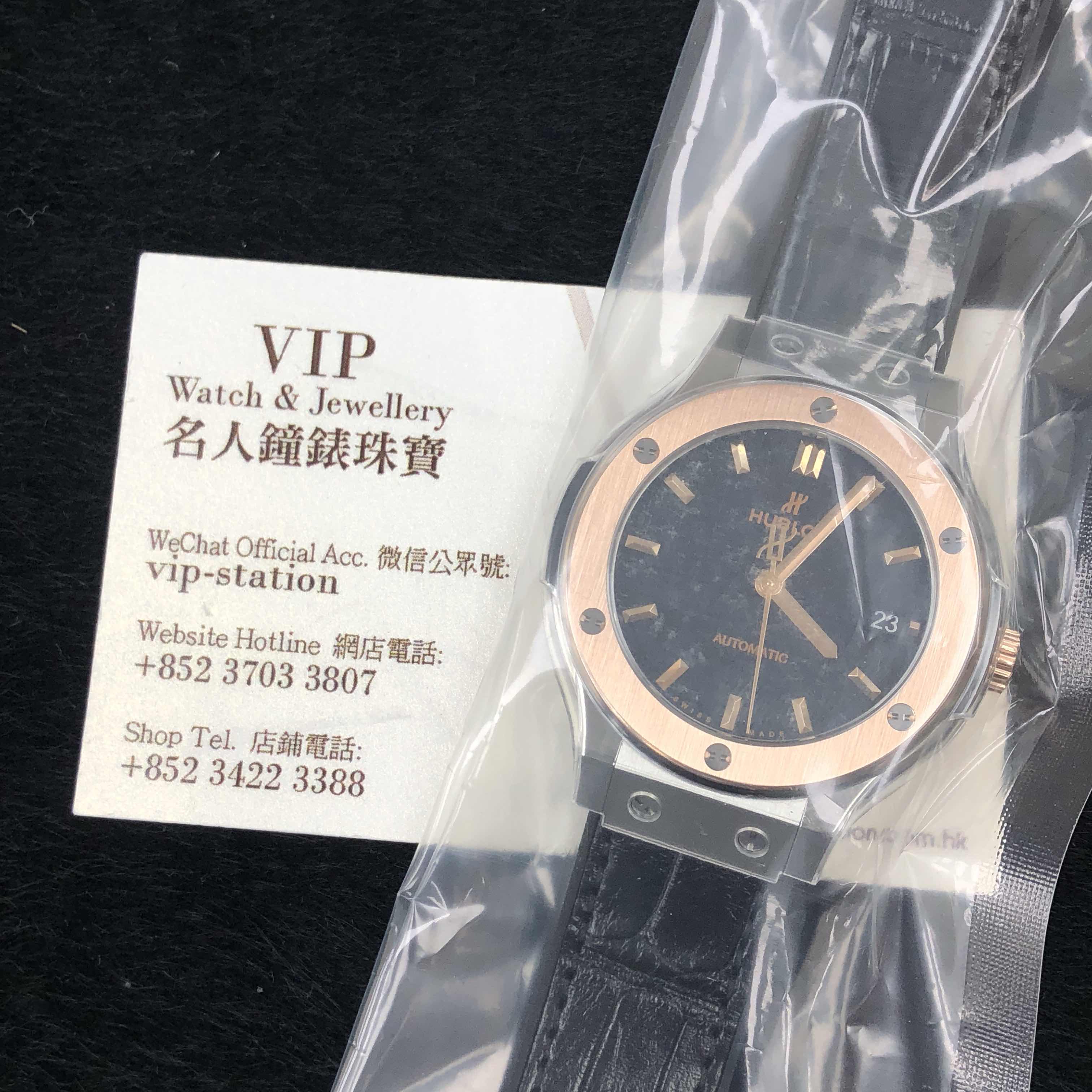 Hublot 565.NO.1181.LR 4