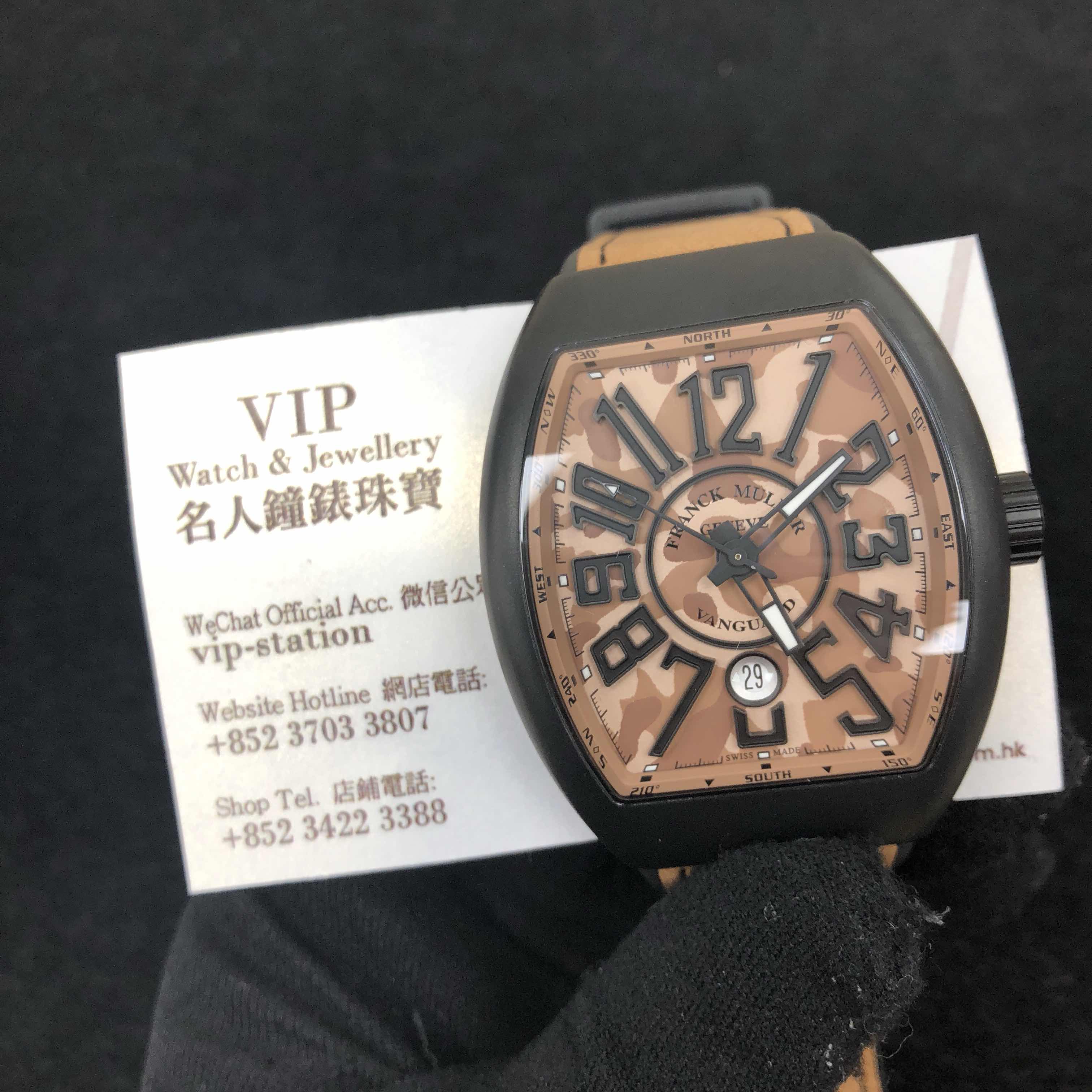 Franck Muller V 45 SC DT CAMOU (TT.NR.MC.SB) 4