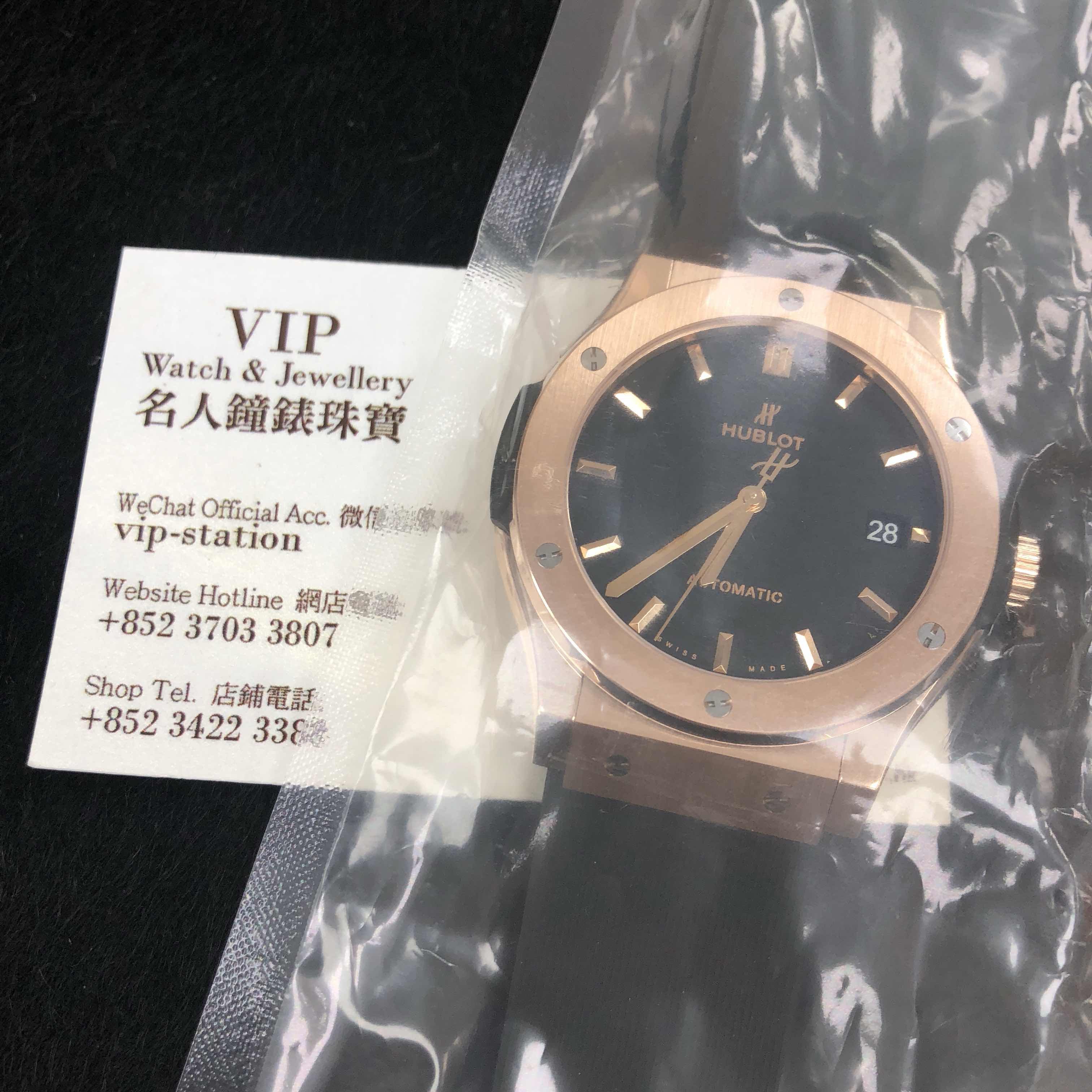 Hublot 511.OX.1181.RX 4