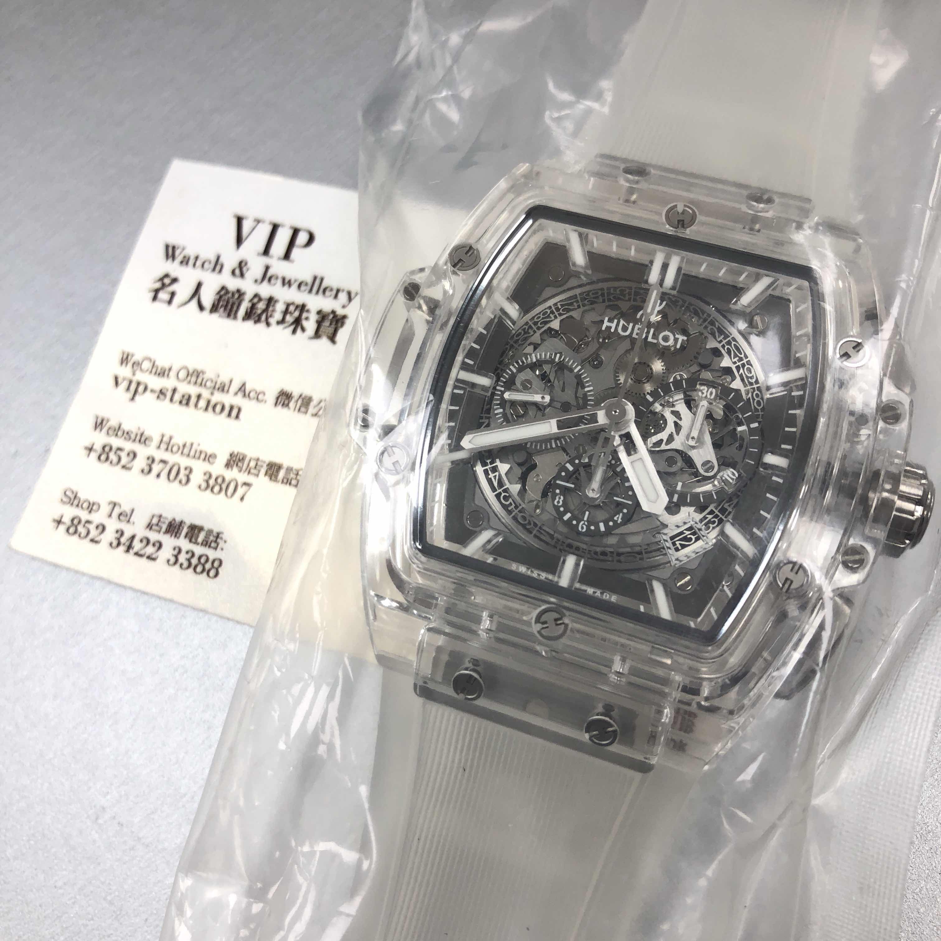 Hublot 601.JX.0120.RT 4