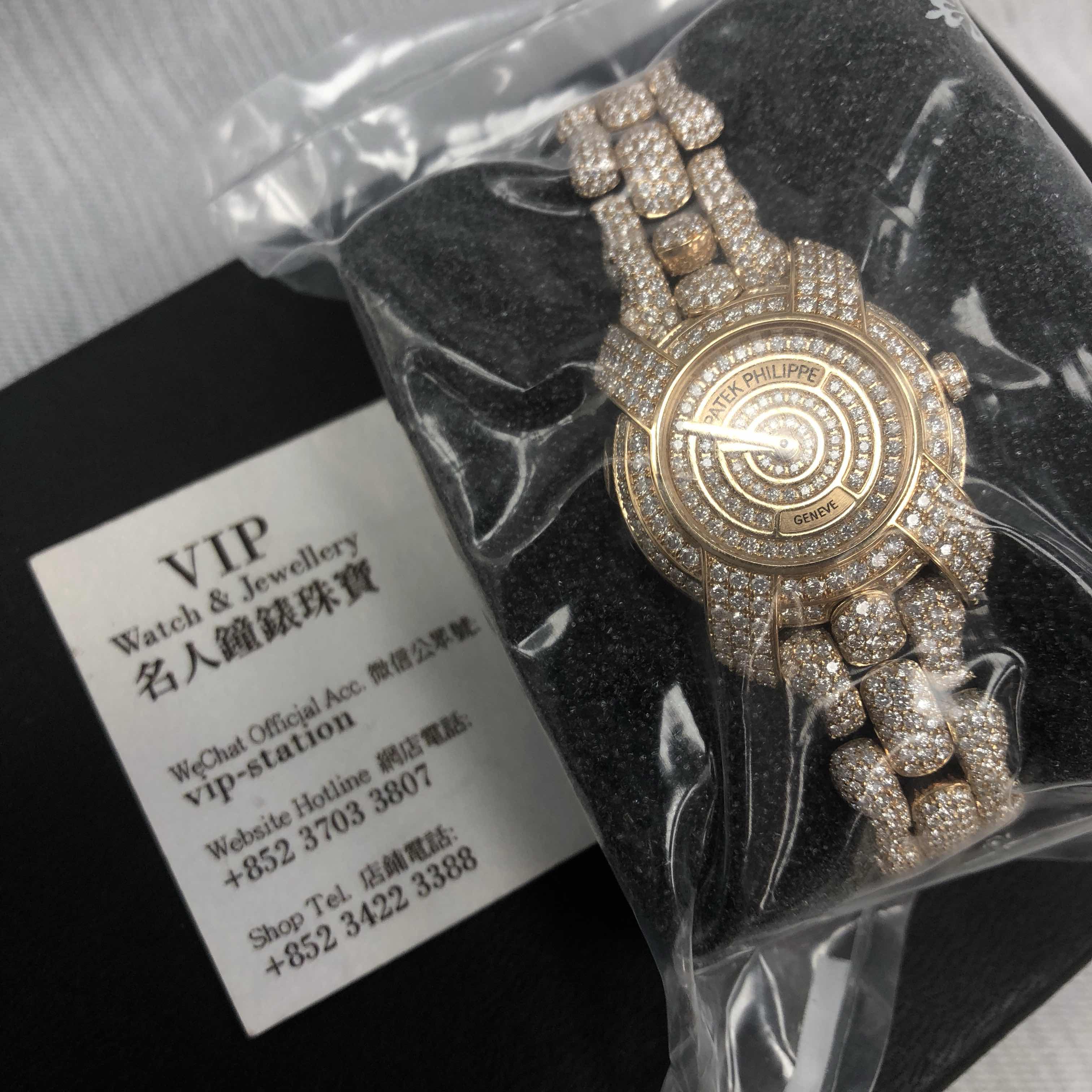 Patek Philippe 4898/1450R-001 4