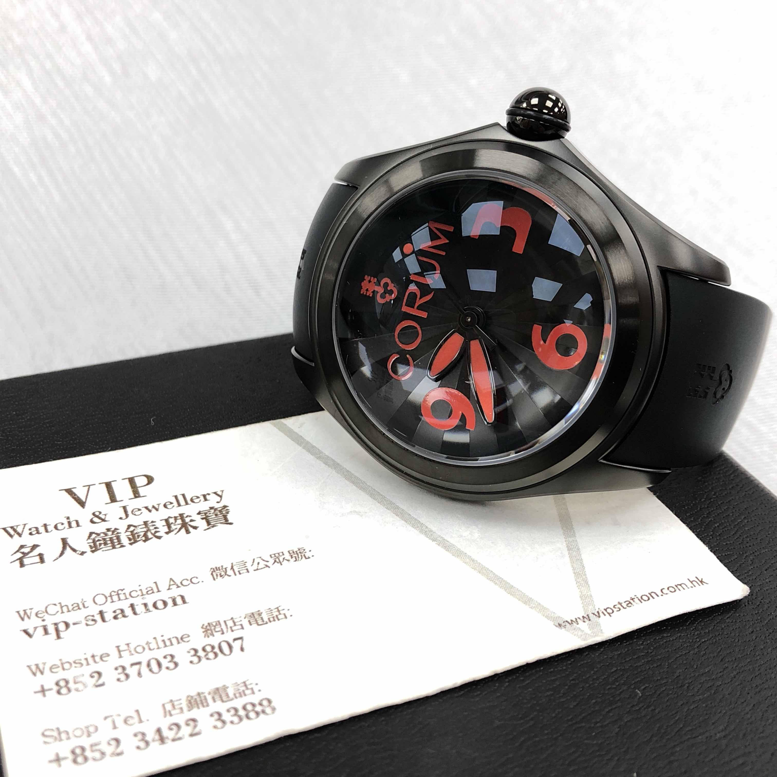 Corum 082.310.98/0371 BR01 4