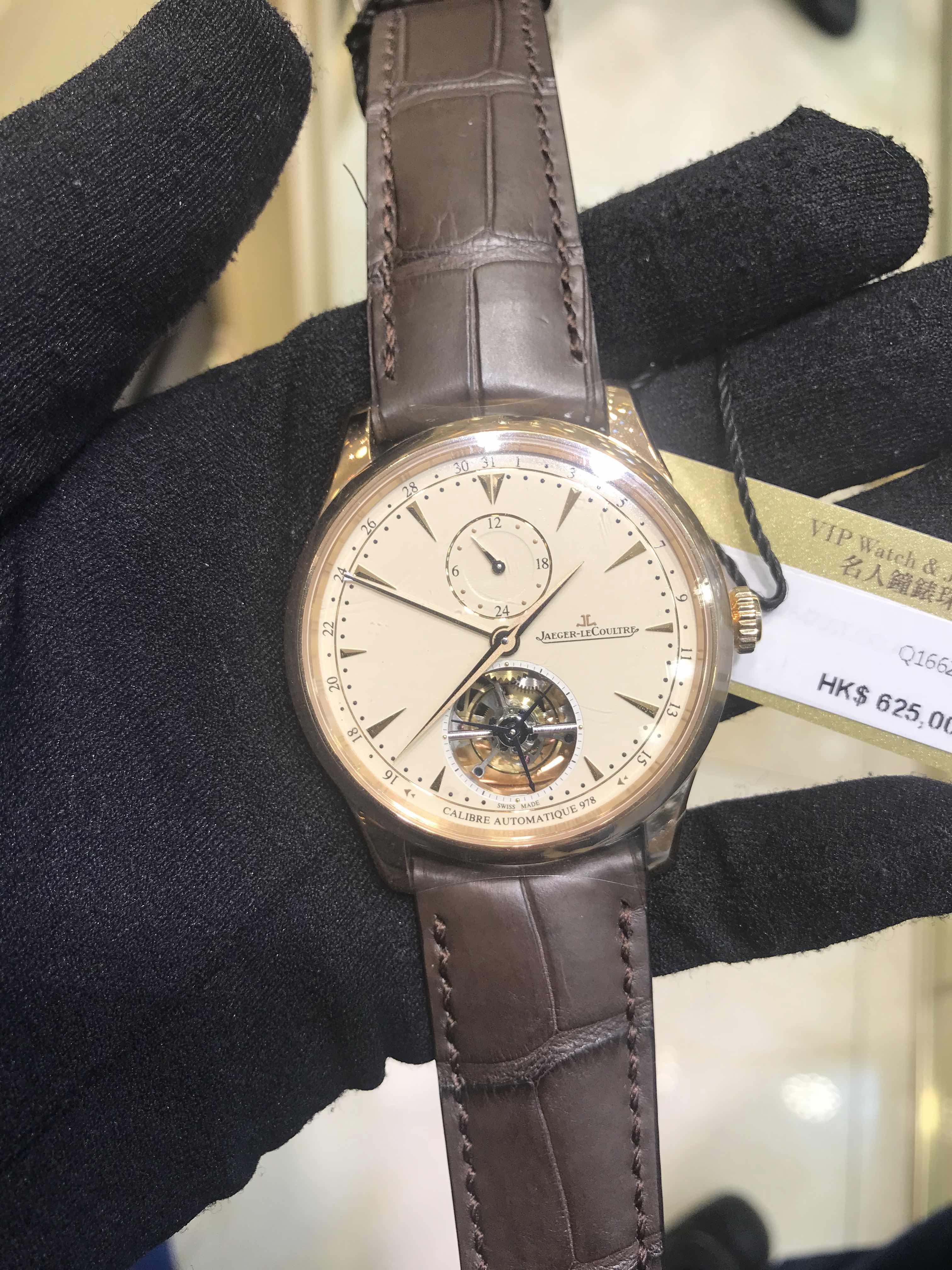 Jaeger-Lecoultre Q1662510 4