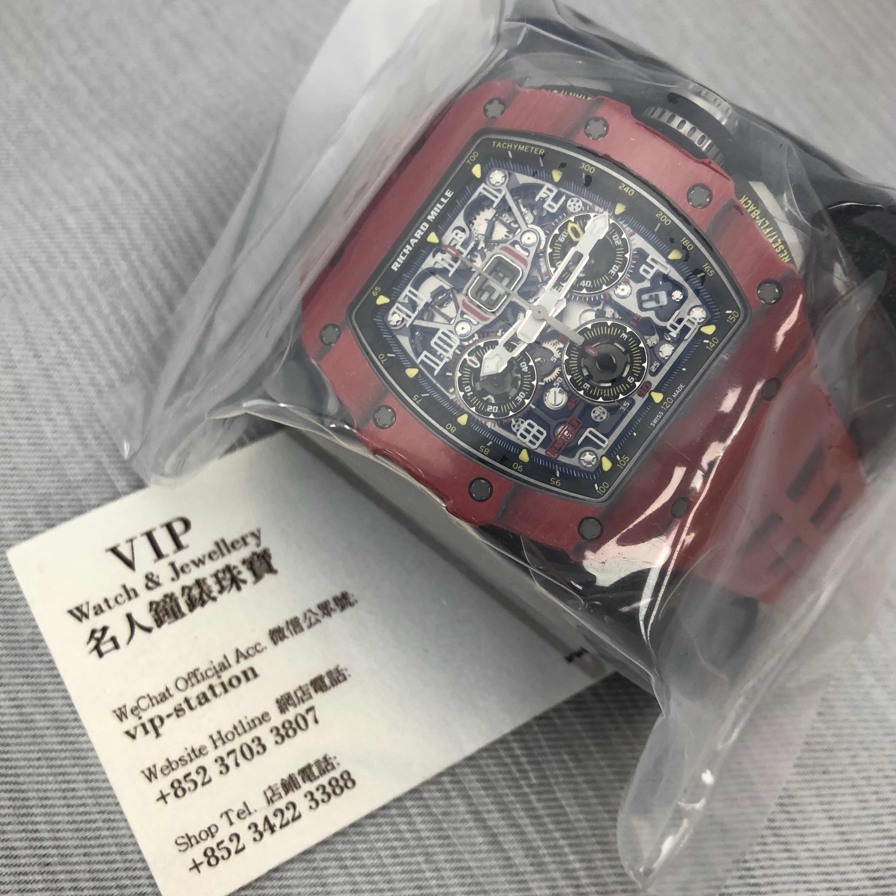 Richard Mille RM11-03 RED NTPT 4