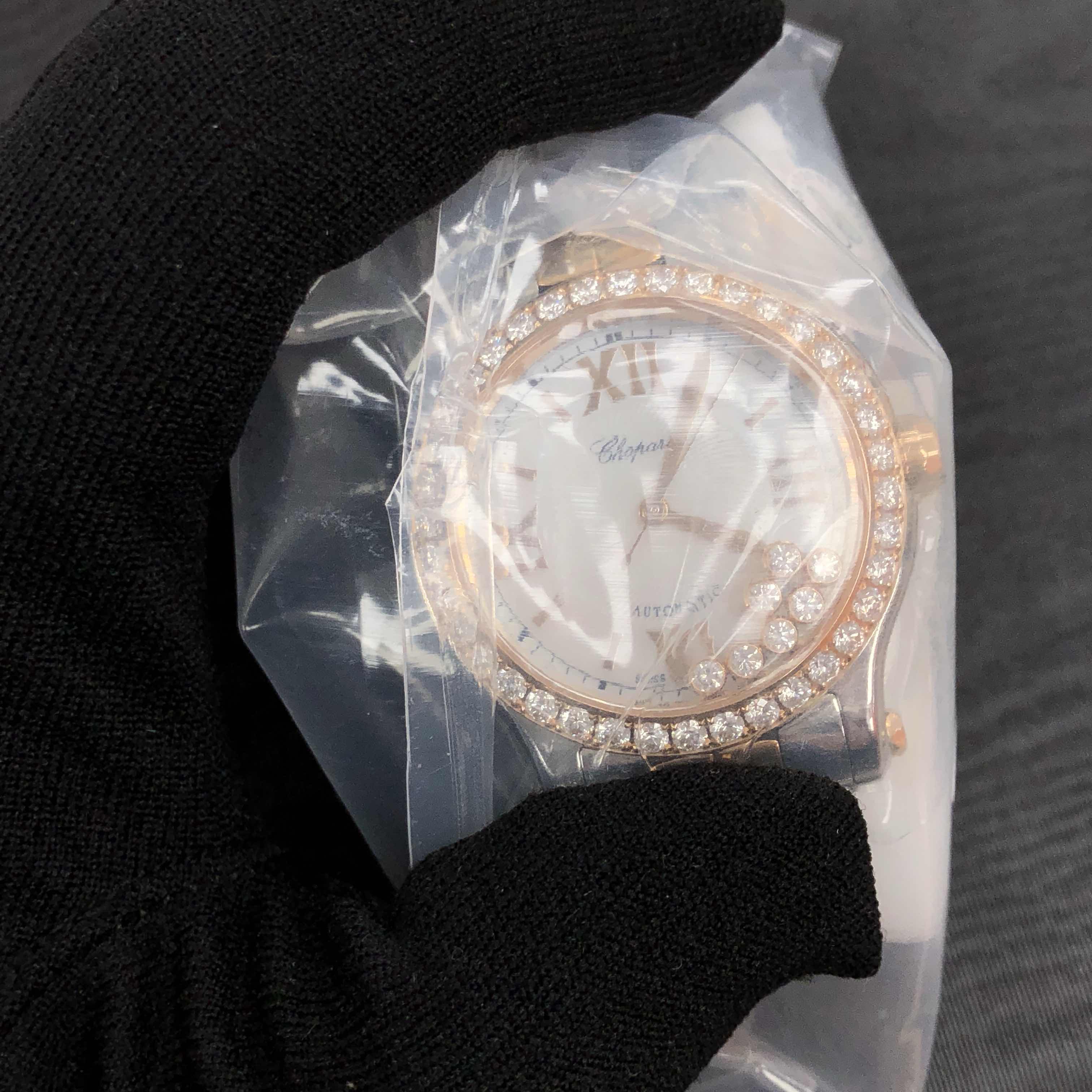 Chopard 278559-6007  4
