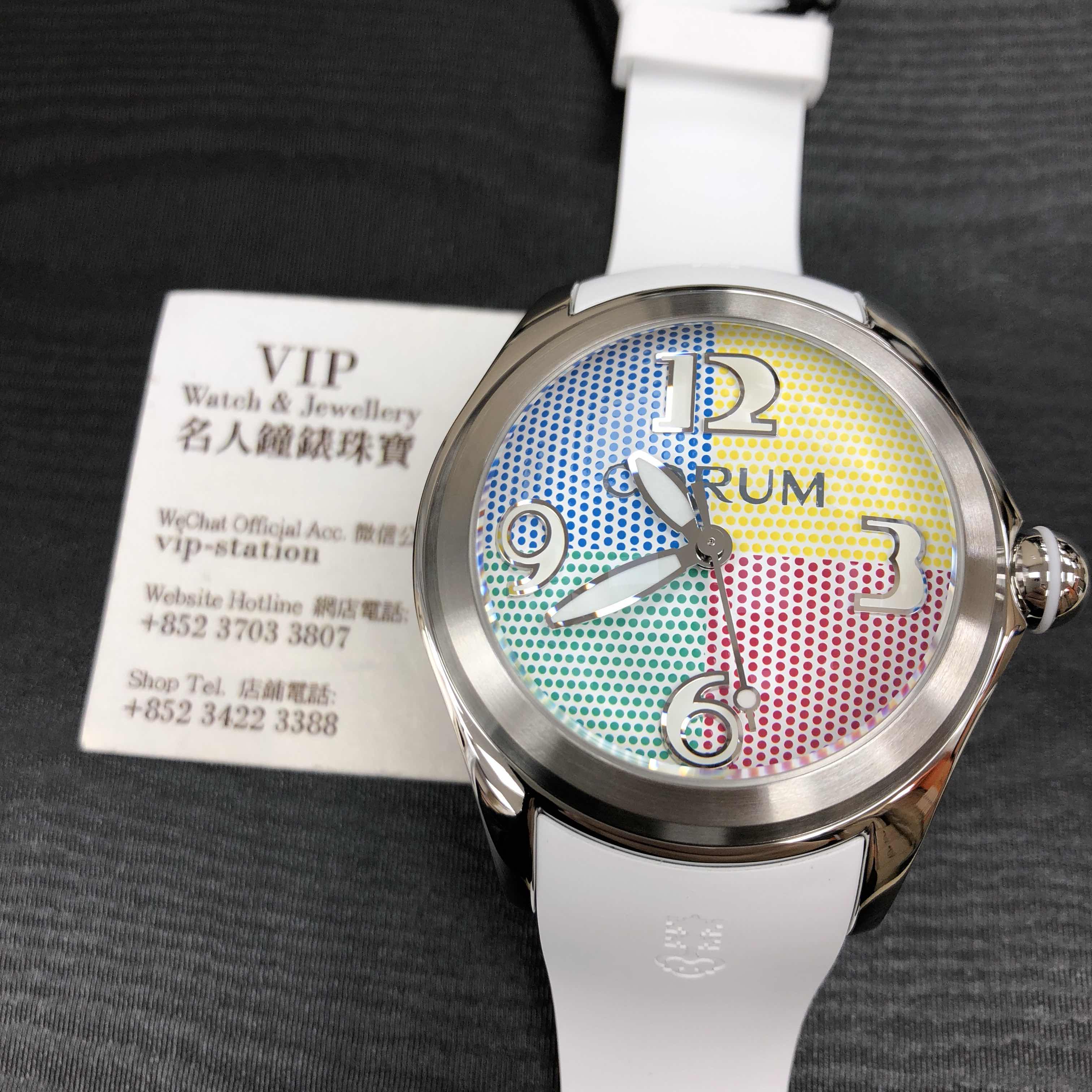 Corum 082.310.20/0379 QU02 4