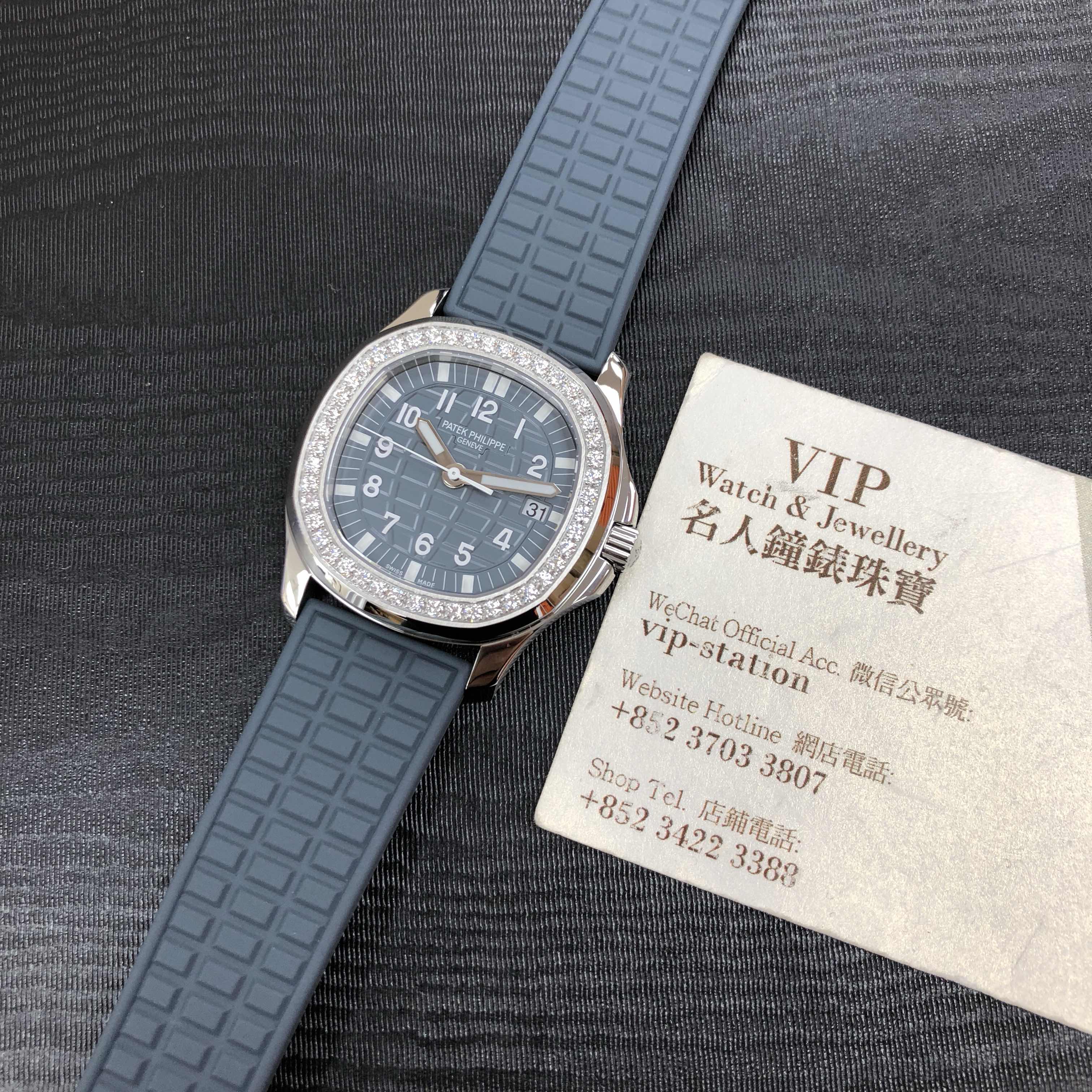 Patek Philippe 5067A-025 4