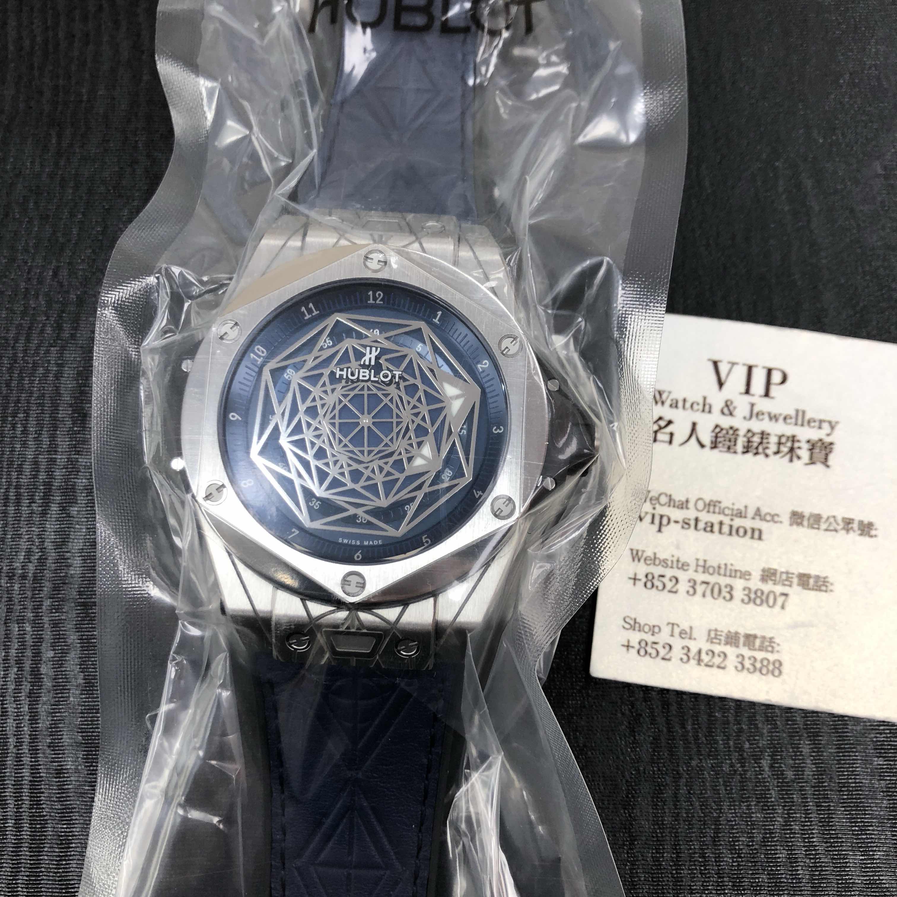 Hublot 415.NX.7179.VR.MXM18 4