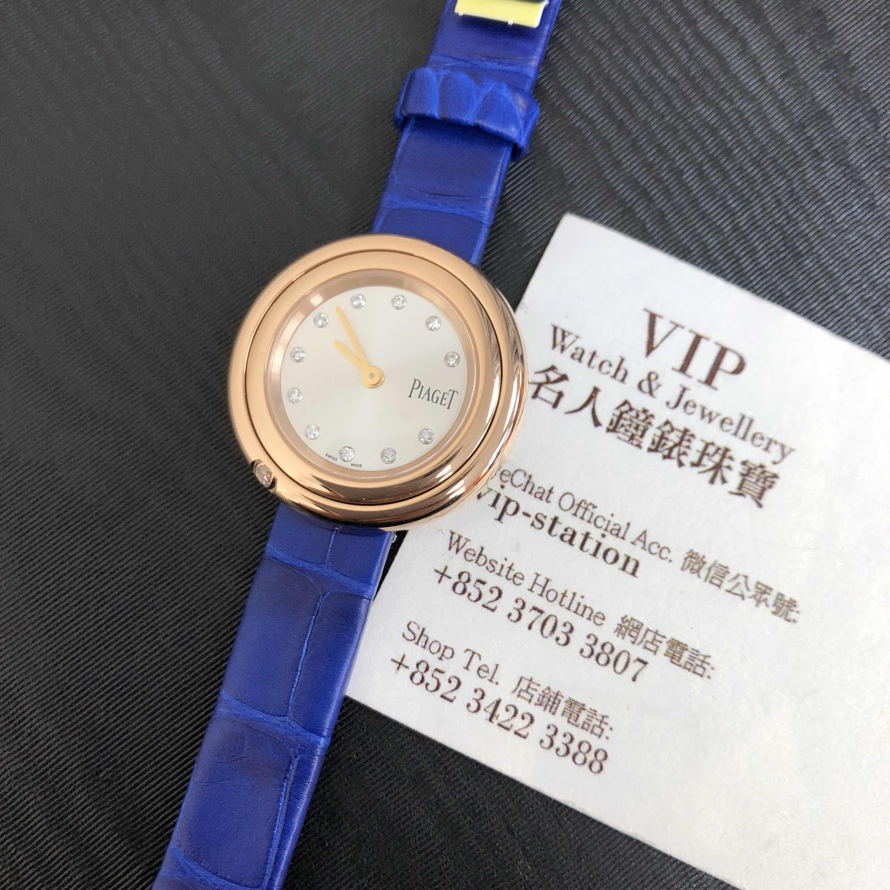 Piaget G0A43081 4