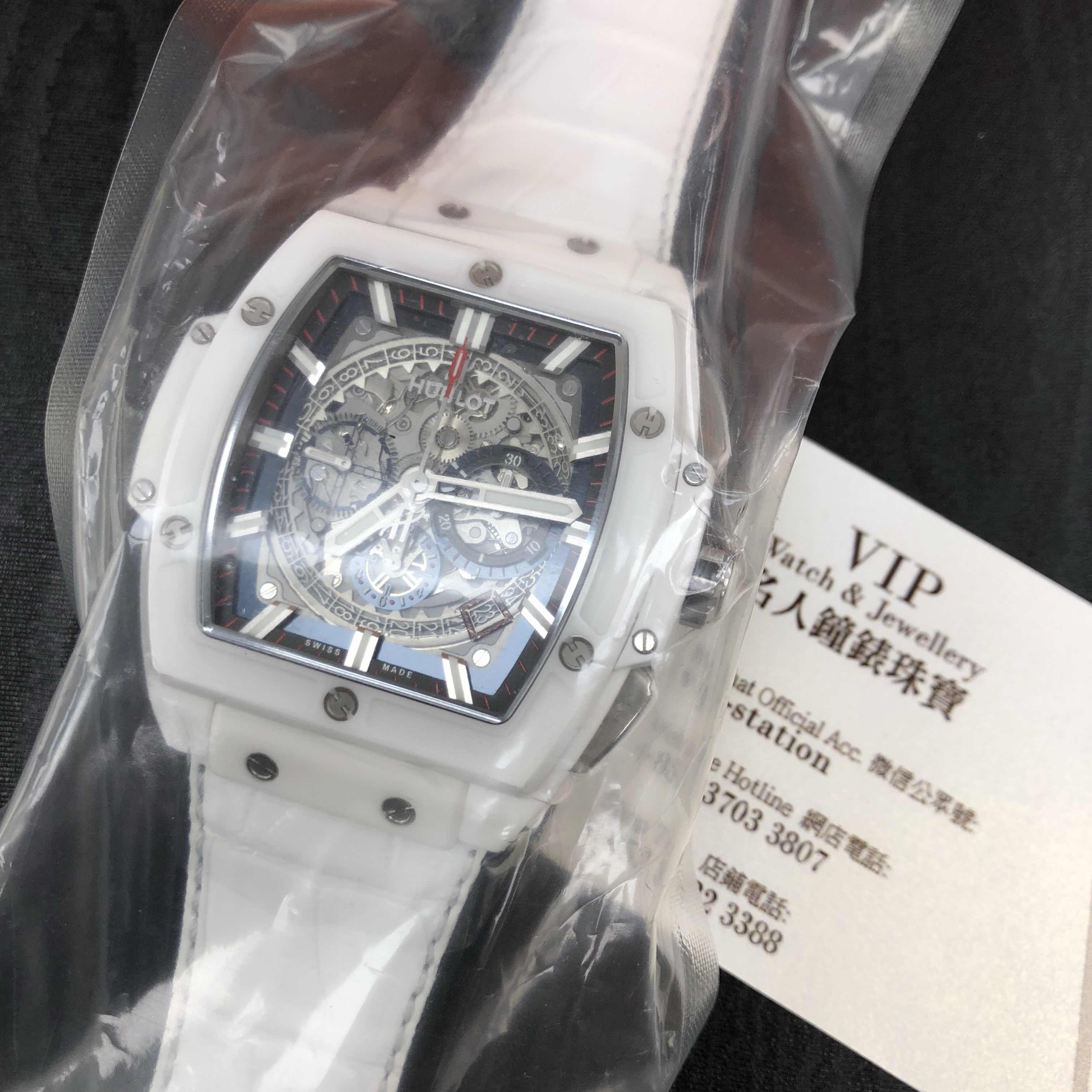 Hublot 601.HX.0173.LR 4