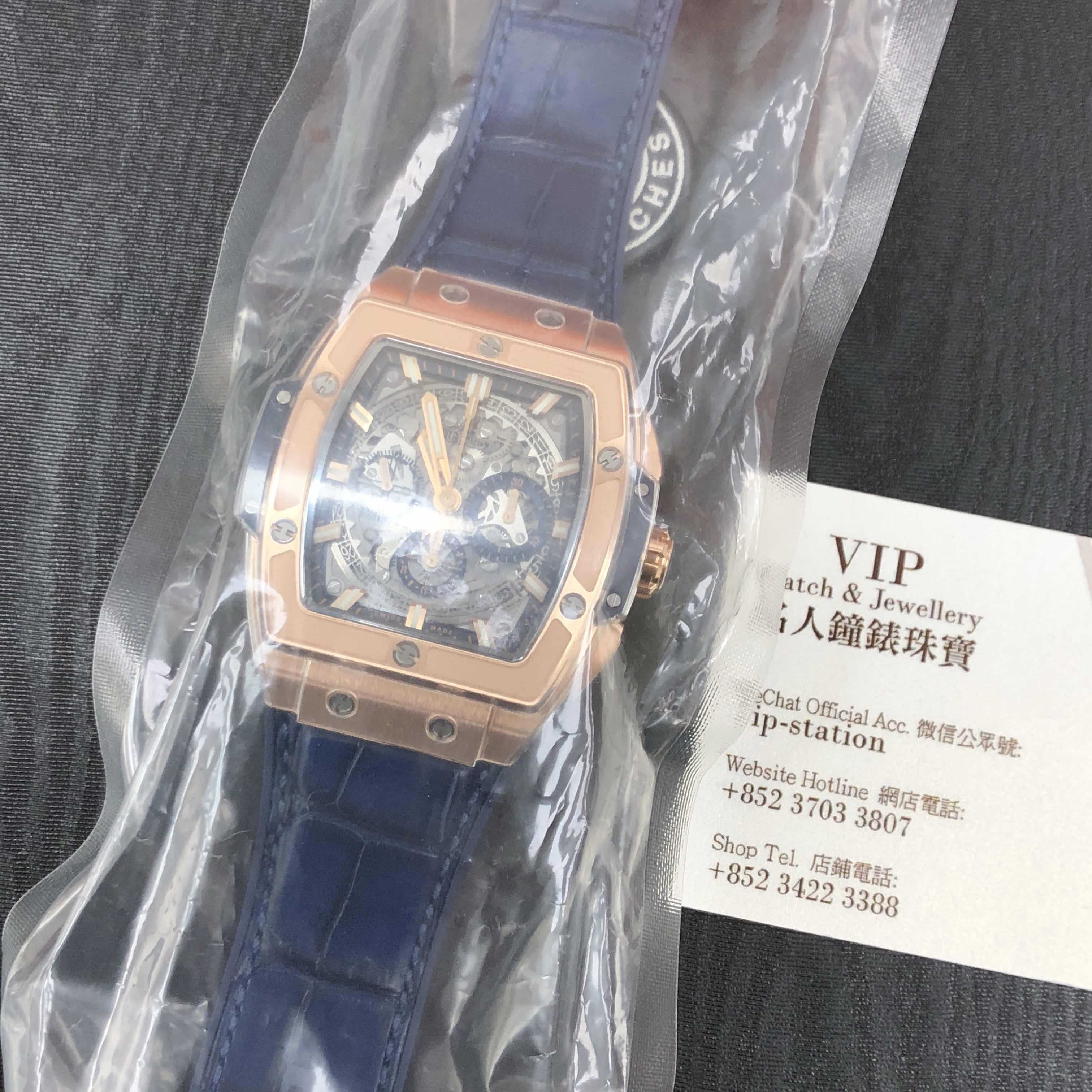 Hublot 641.OX.7180.LR 4