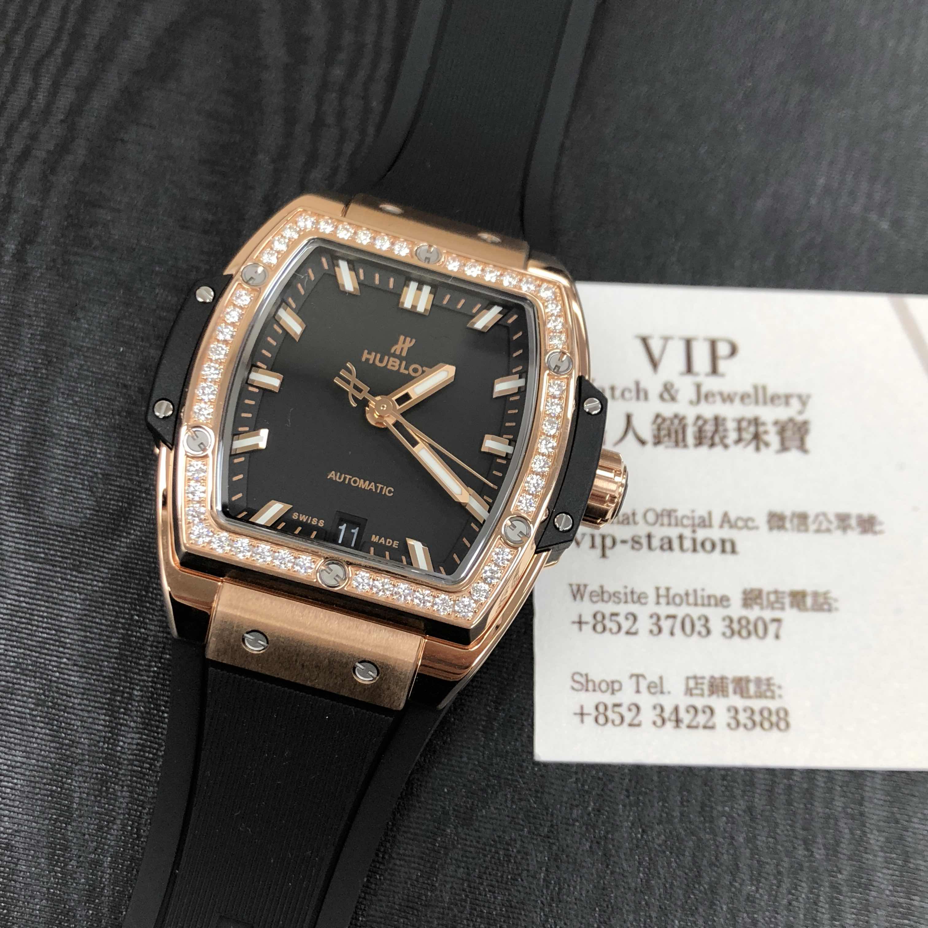 Hublot 665.OX.1180.RX.1204 4
