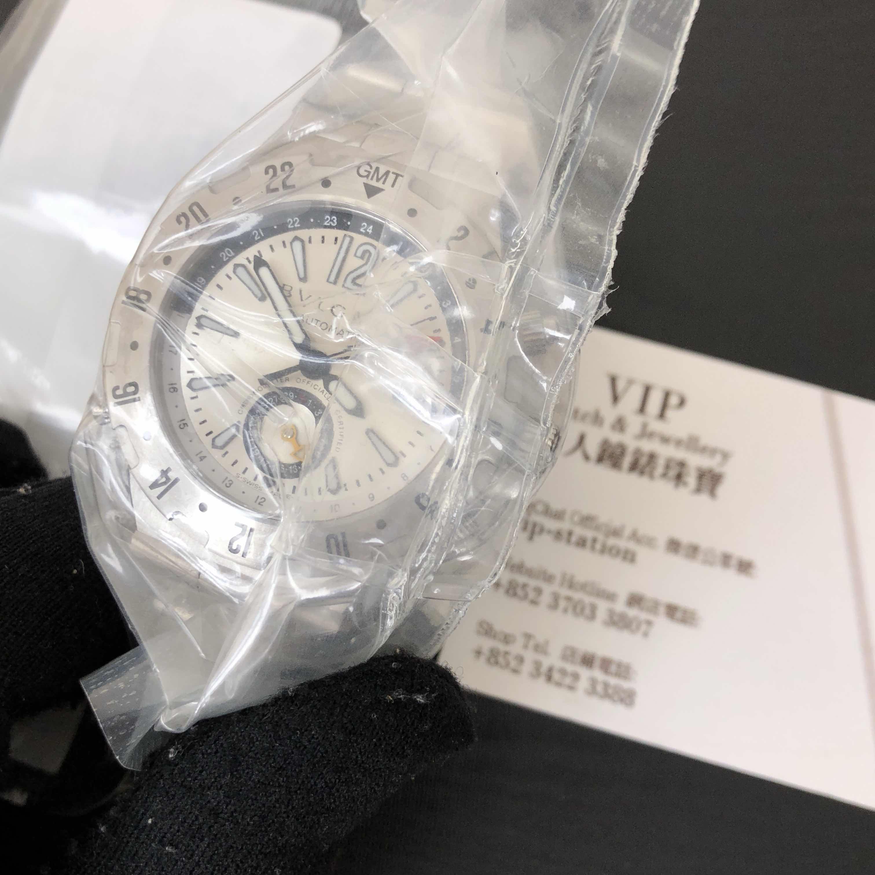 Bulgari GMT40C5SSD 4