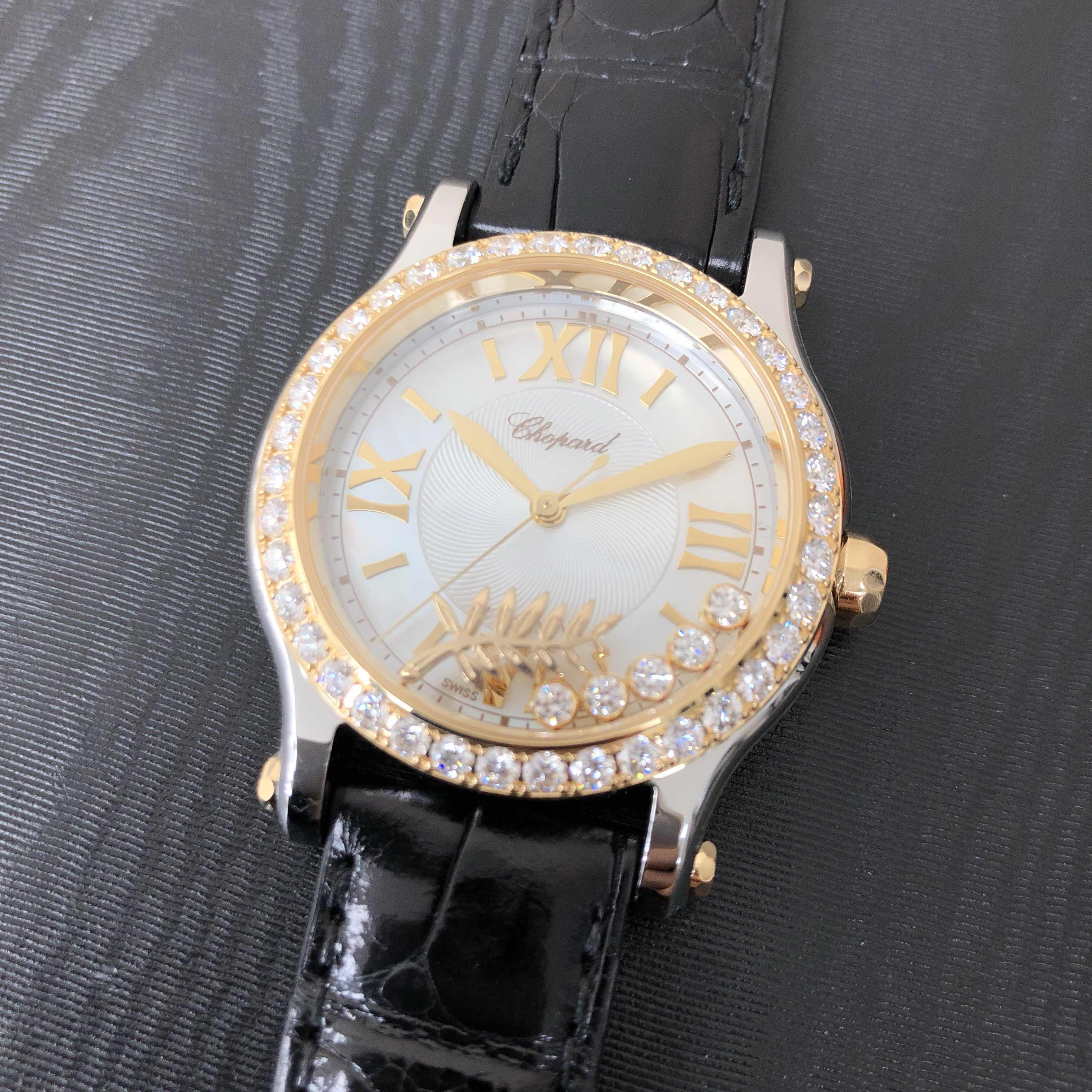 Chopard 278578-4001 4