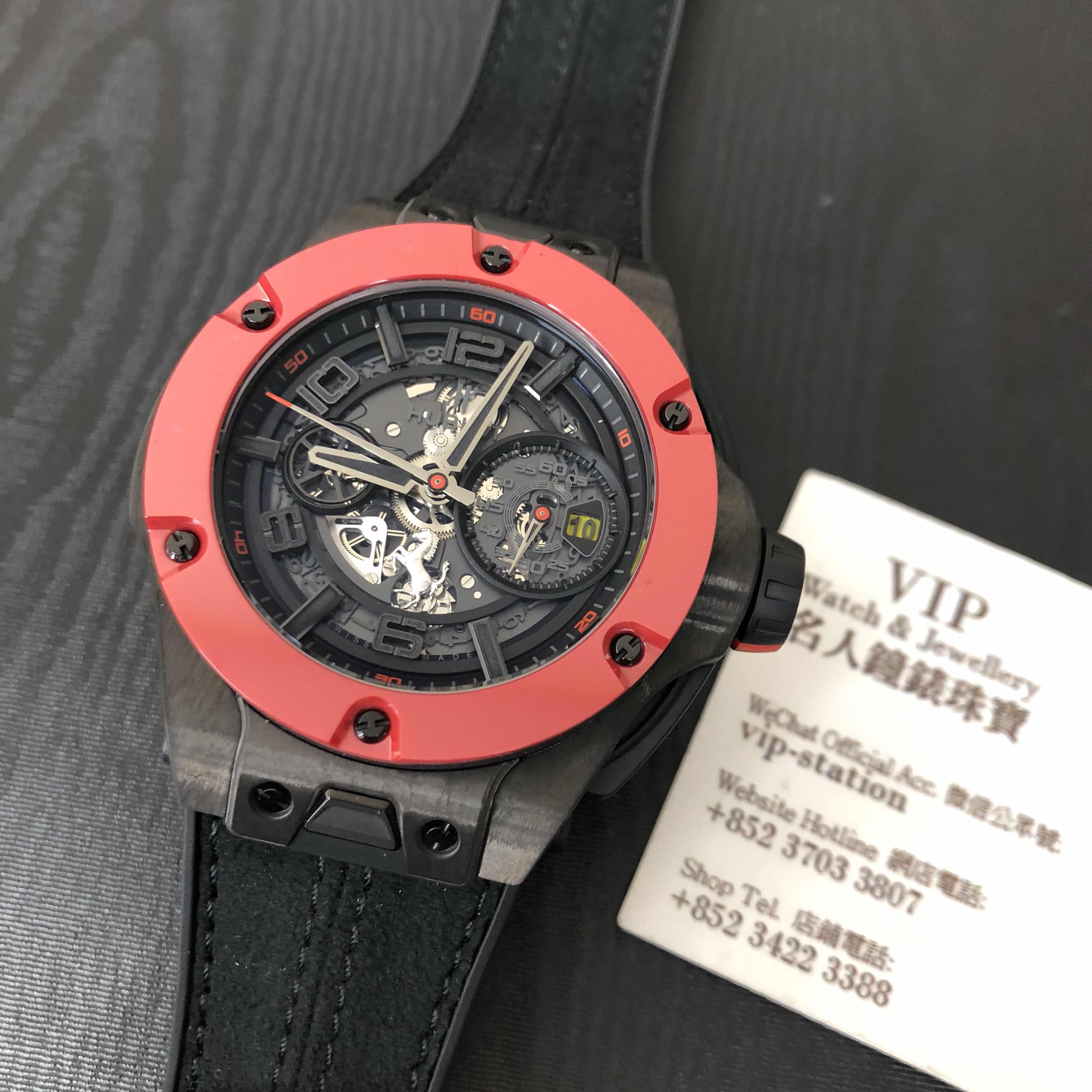 Hublot 402.QF.0110.WR 4