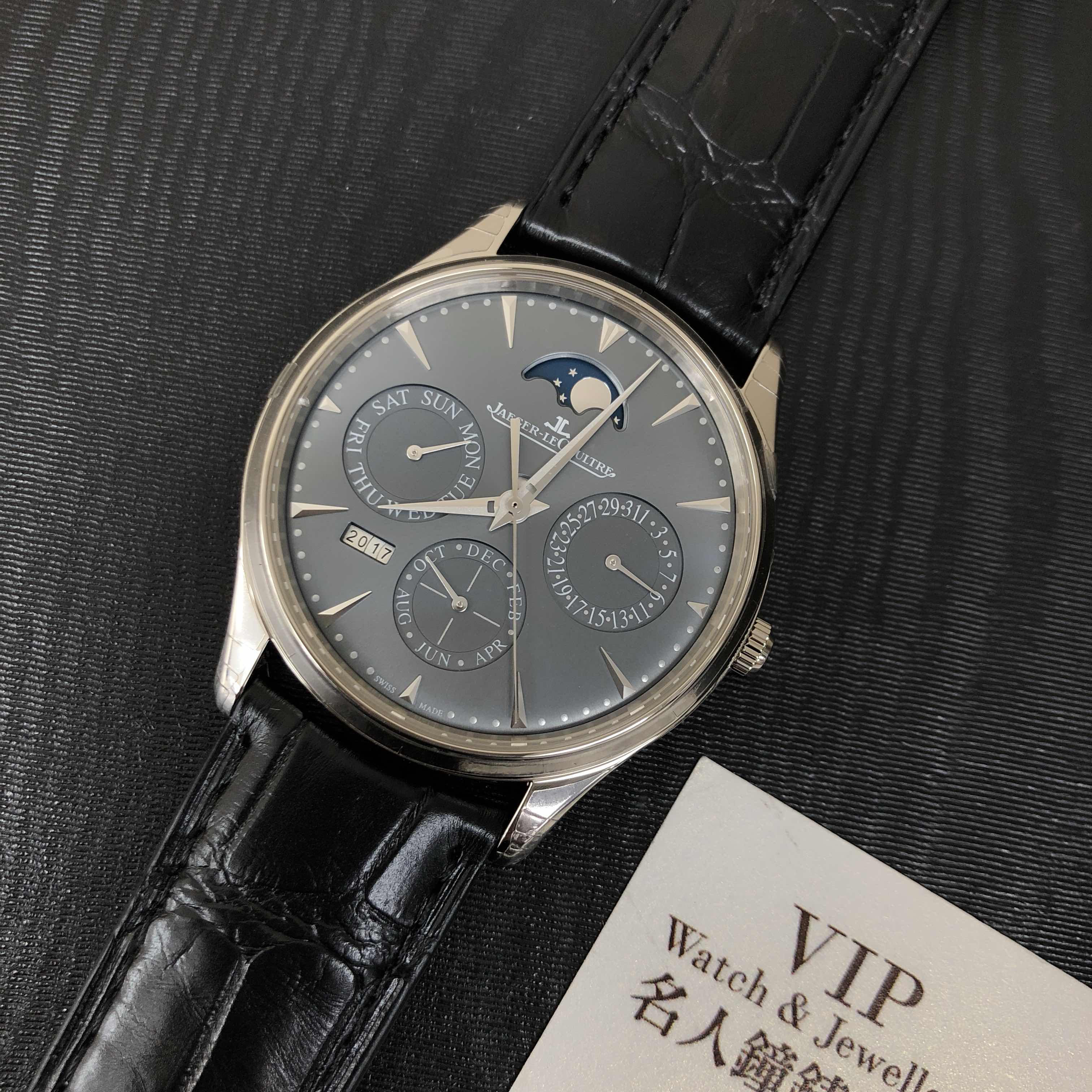 Jaeger-Lecoultre Q130354J 4