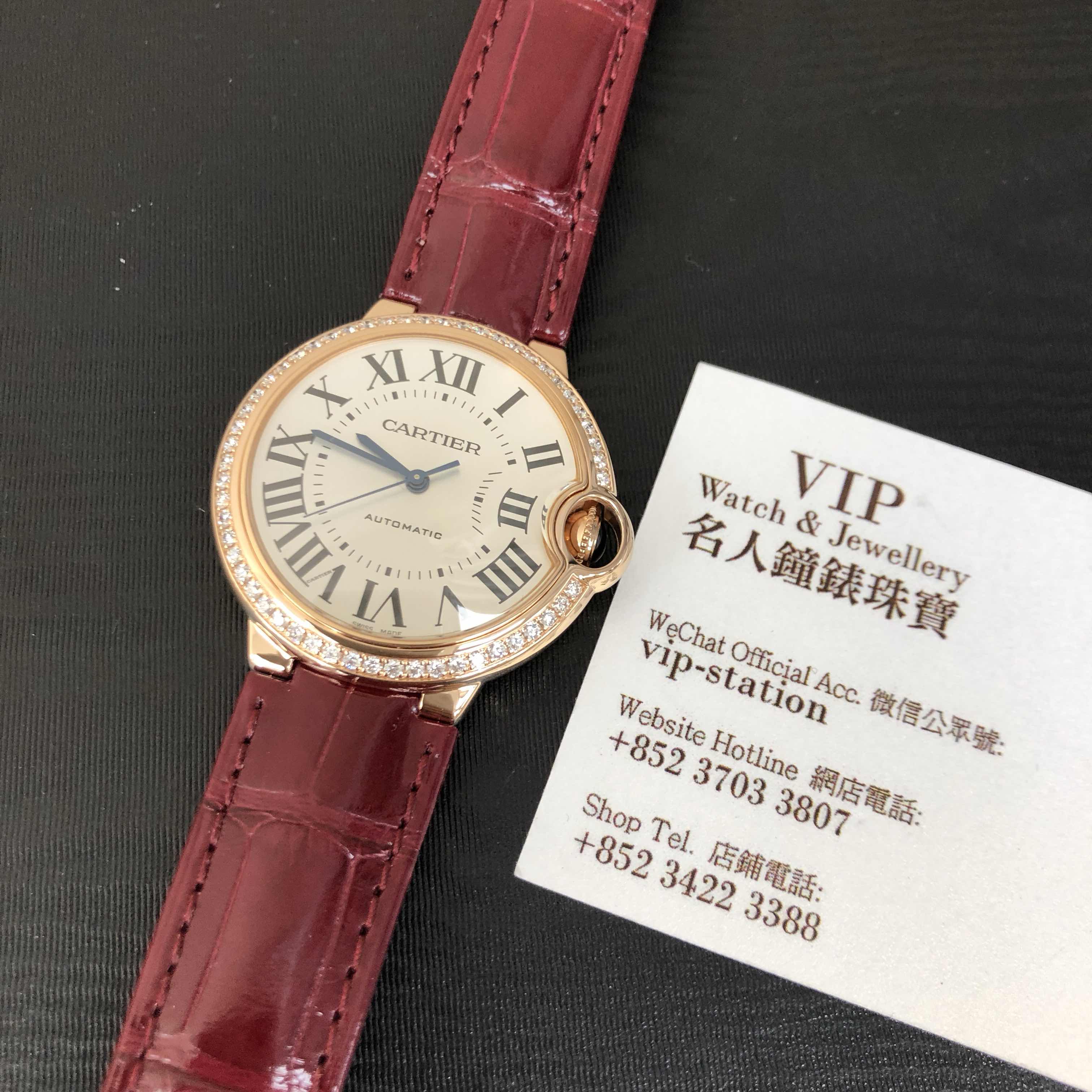 Cartier WJBB0034 4