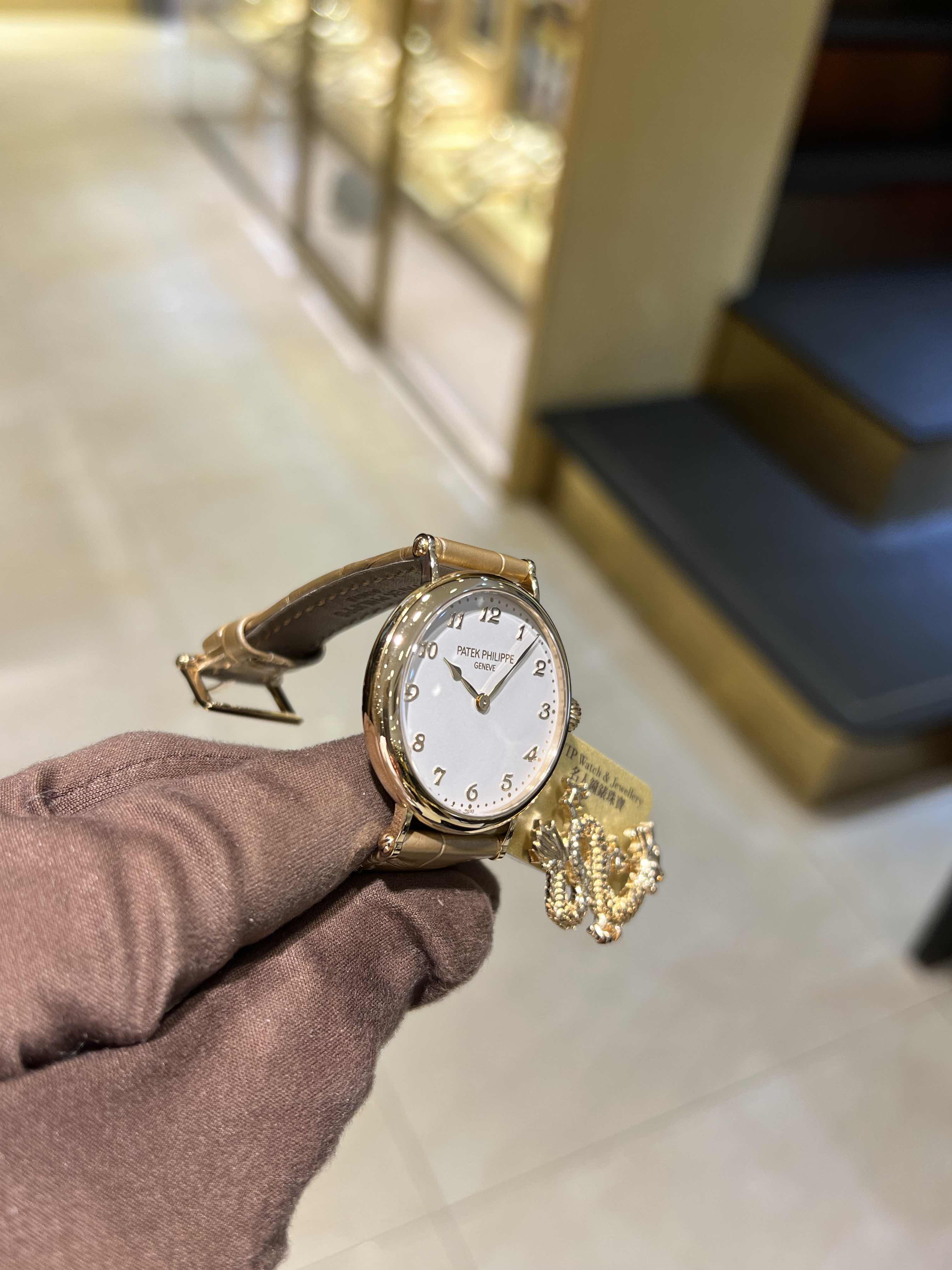 Patek Philippe 7200R-001 4
