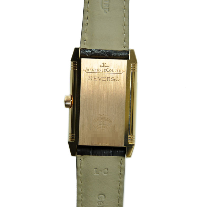Jaeger-Lecoultre Q2702421 5