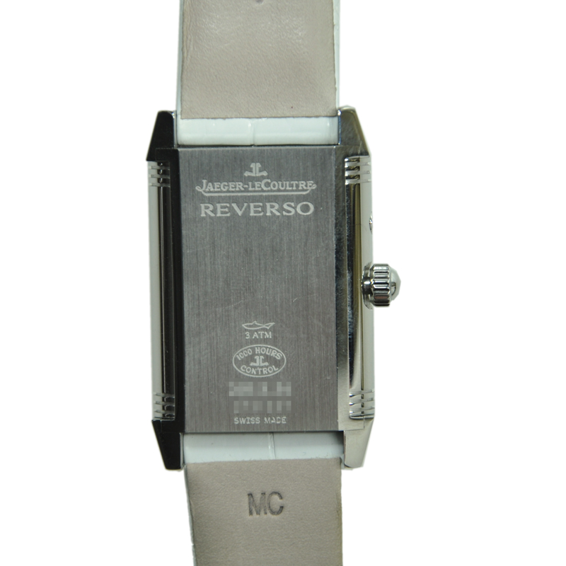 Jaeger-Lecoultre Q2698420 5