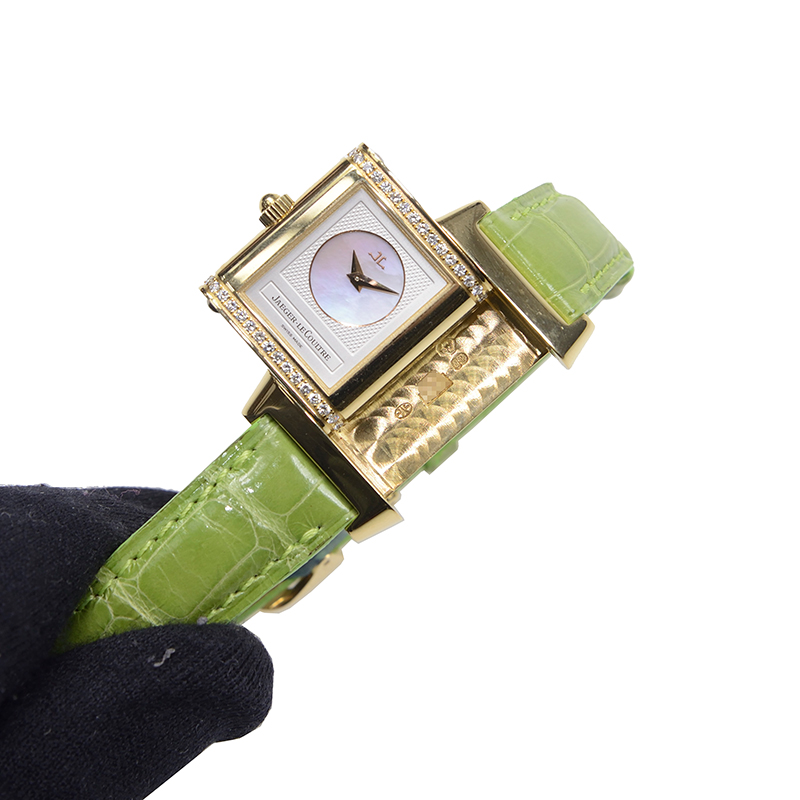 Jaeger-Lecoultre Q2661420 5