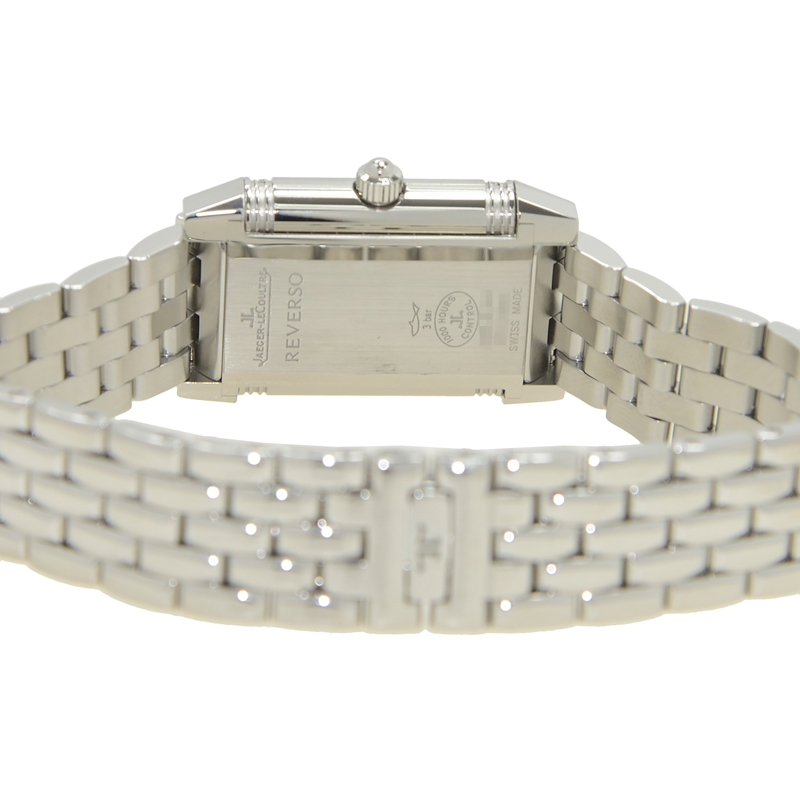 Jaeger-Lecoultre Q2668112 5