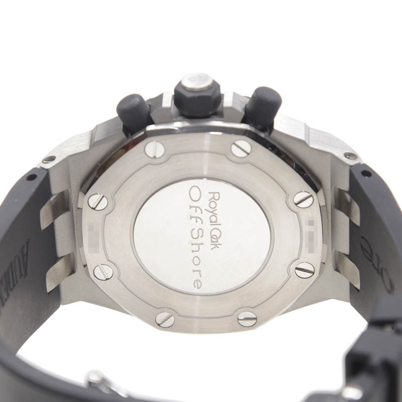 Audemars Piguet 26048SK.ZZ.D002CA.01  5