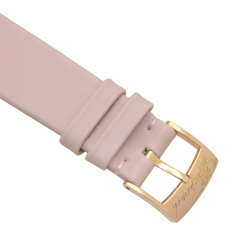 Chopard 277471-5015 5