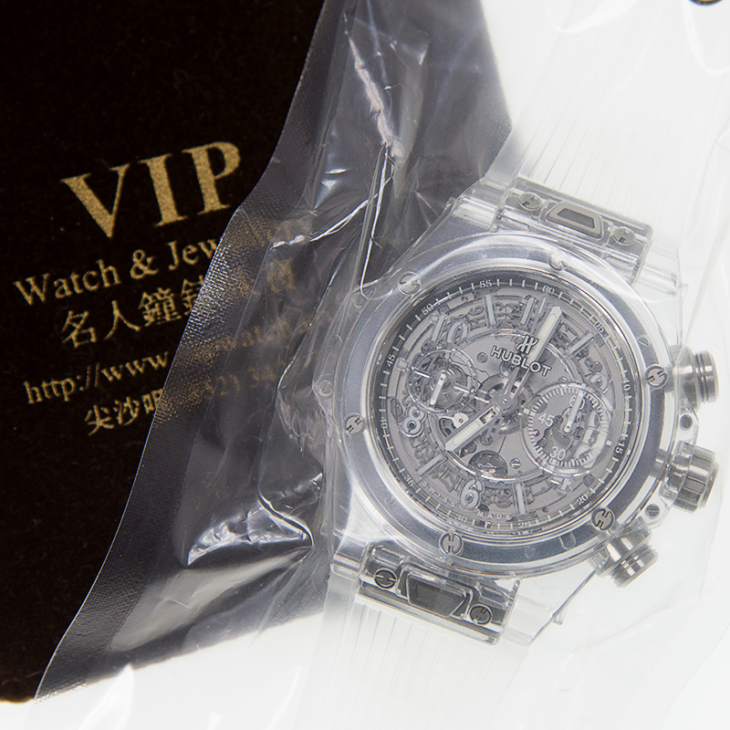 Hublot 411.JX.4802.RT 5