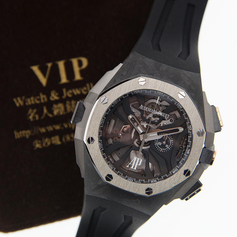 Audemars Piguet 26221FT.OO.D002CA.01  5