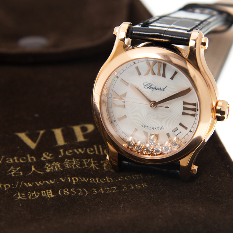 Chopard 274808 5008  5