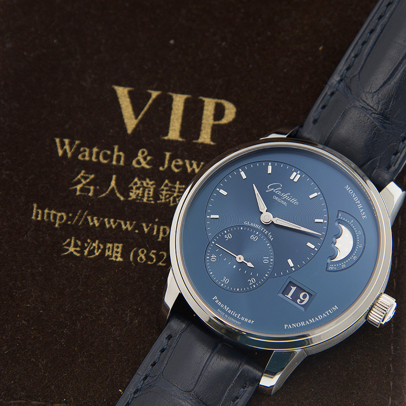Glashutte 1-90-02-46-32-35 5