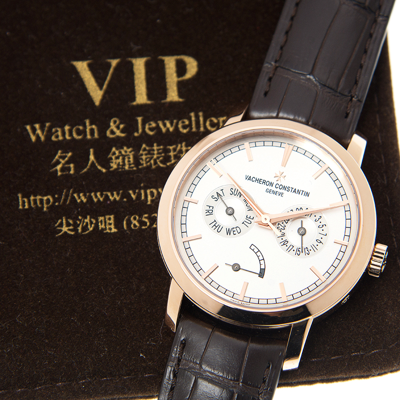 Vacheron Constantin 85290/000R-9969 5