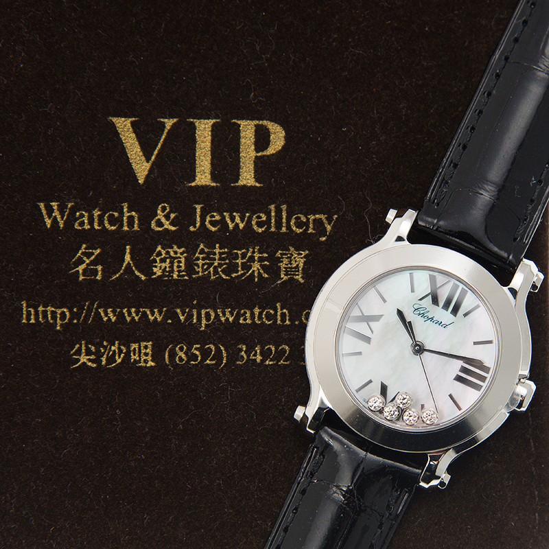 Chopard 278509-3004 5