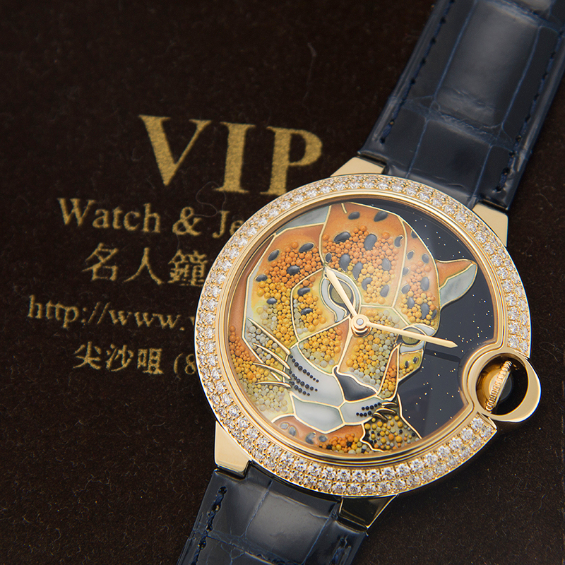 Cartier HPI01061 5