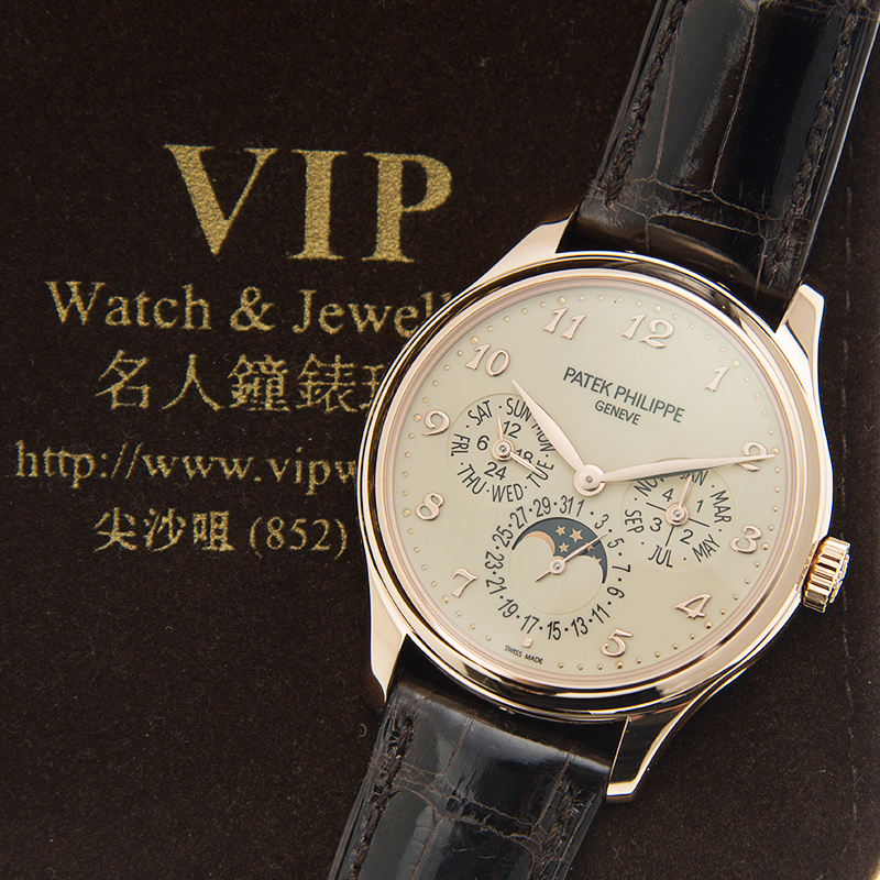 Patek Philippe 5327R-001 5
