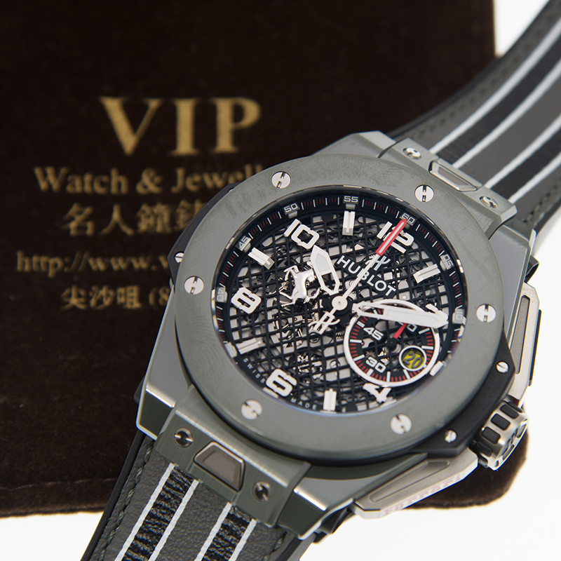 Hublot 401.FX.1123.VR 5