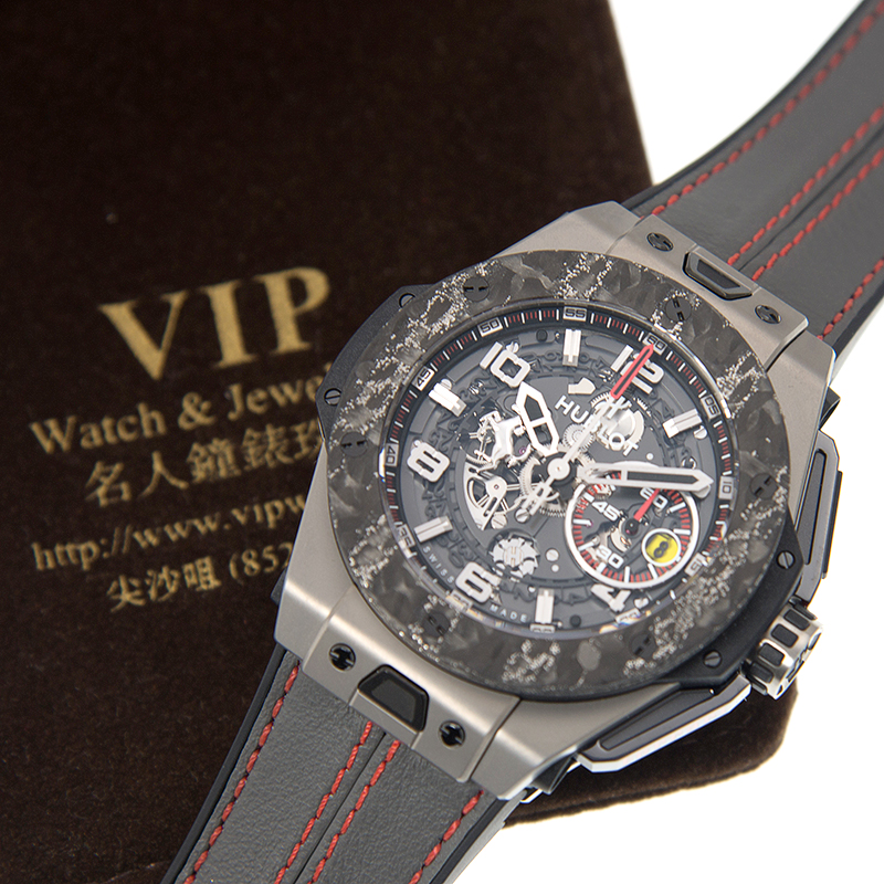 Hublot 401.NJ.0123.VR  5