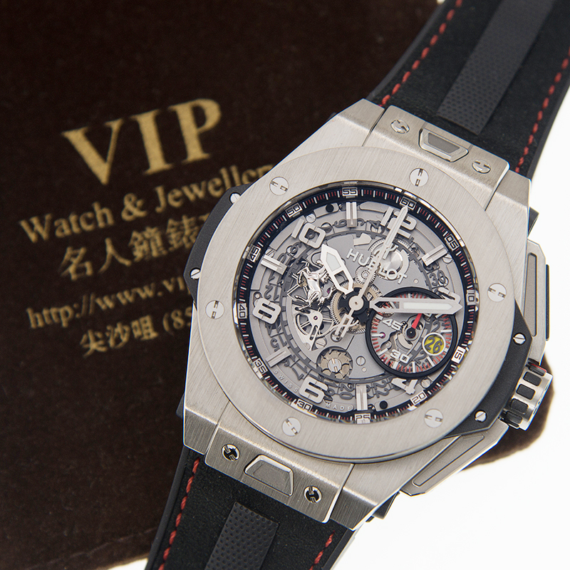 Hublot 401.NX.0123.VR 5