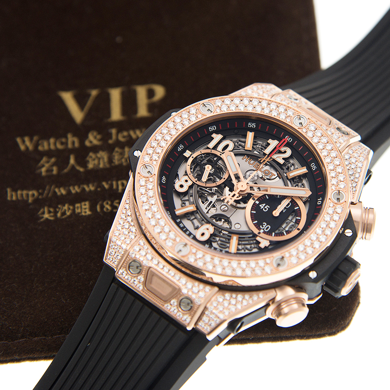 Hublot 411.OX.1180.RX.1704 5