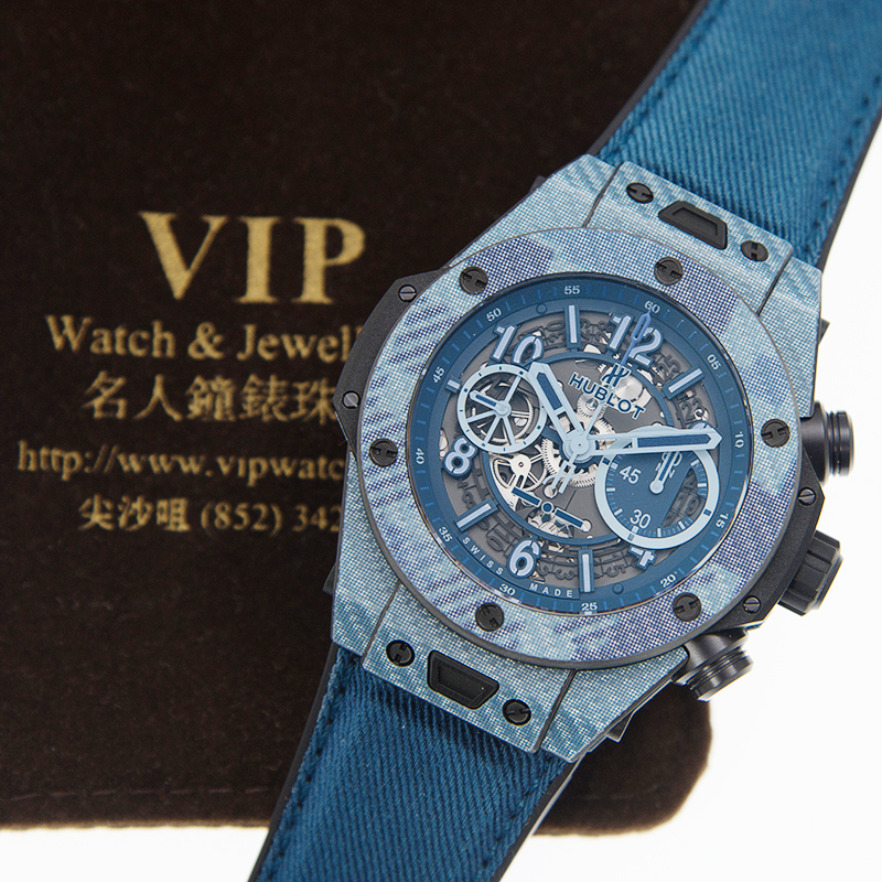 Hublot 411.YL.5190.NR.ITI16 5